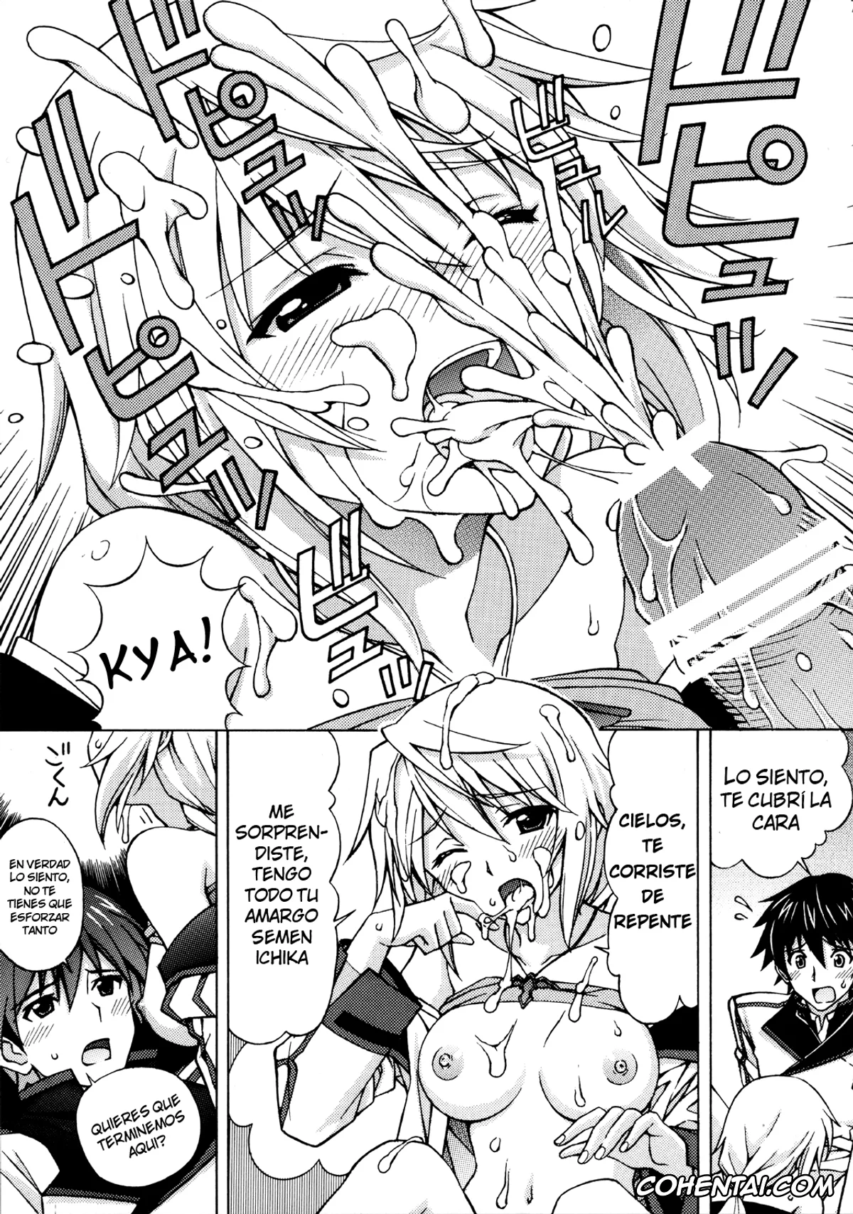 Infinite Stratos hentai, Charlotte Dunois hentai, Ichika Orimura hentai, Charlotte no Okurimono (Infinite Stratos), pagina 6