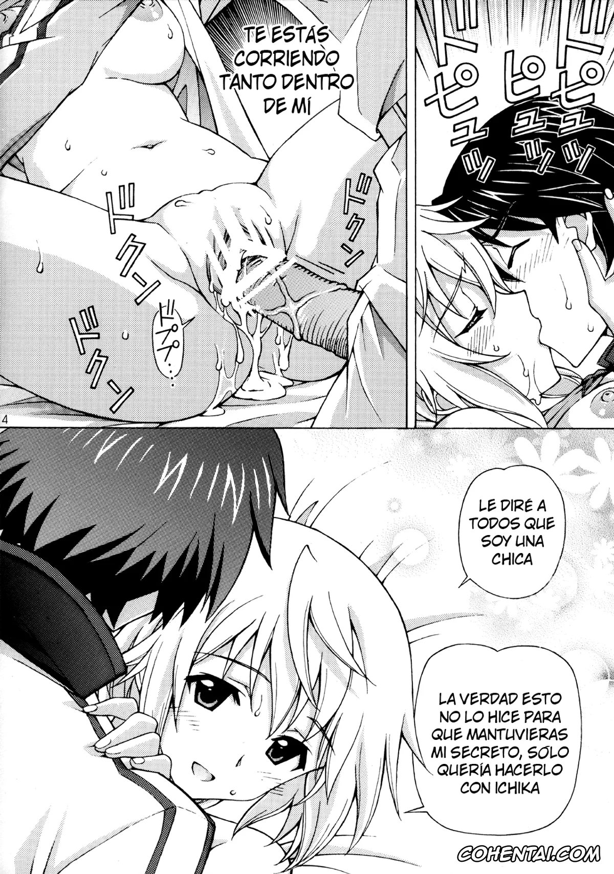 Infinite Stratos xxx, Charlotte Dunois xxx, Ichika Orimura xxx, Charlotte no Okurimono (Infinite Stratos), pagina 13