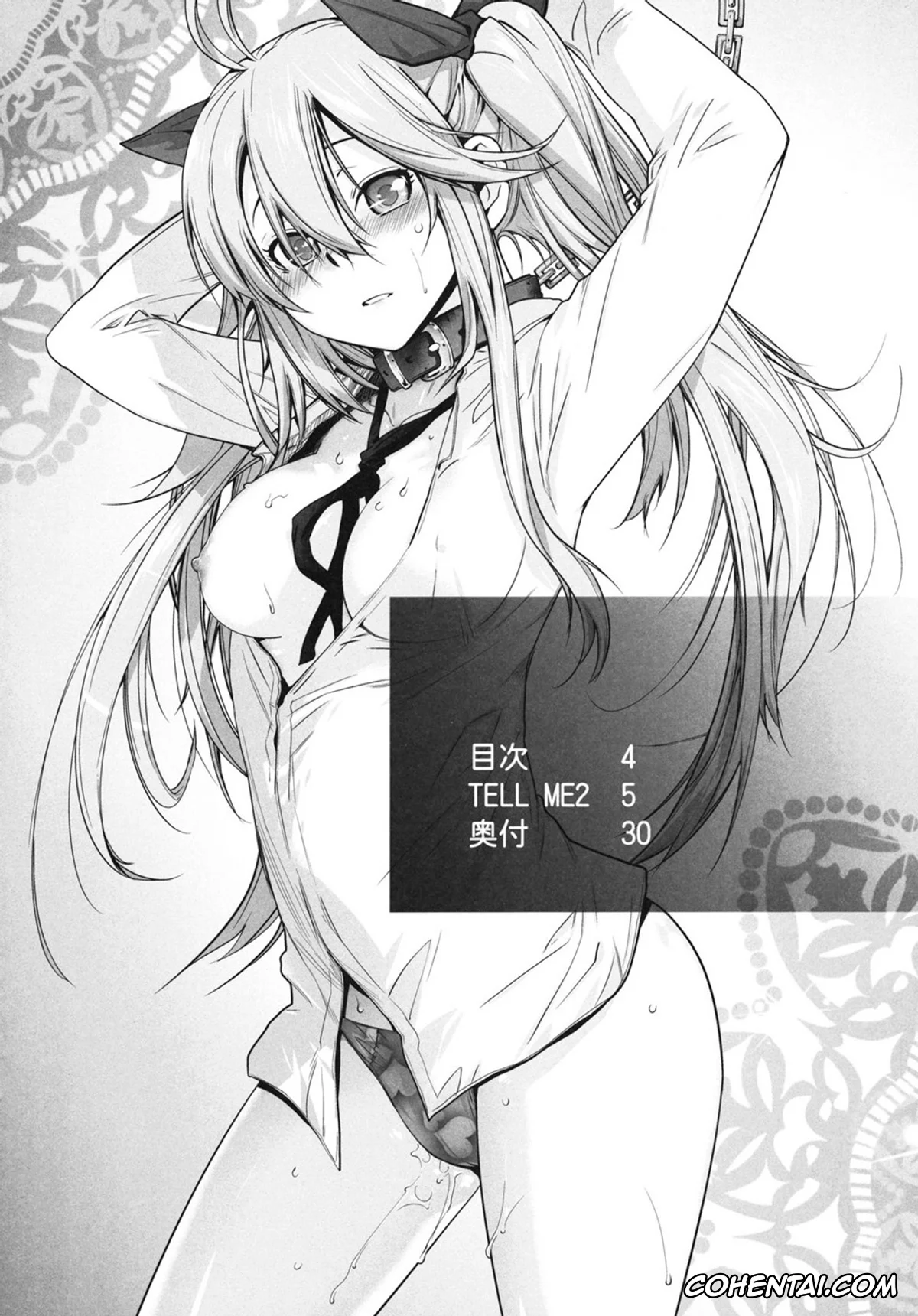 Denpa Onna To Seishun Otoko hentai, Erio Touwa hentai, Makoto Niwa hentai, Meme Touwa hentai, TELL ME 2 (Denpa Onna to Seishun Otoko), pagina 3