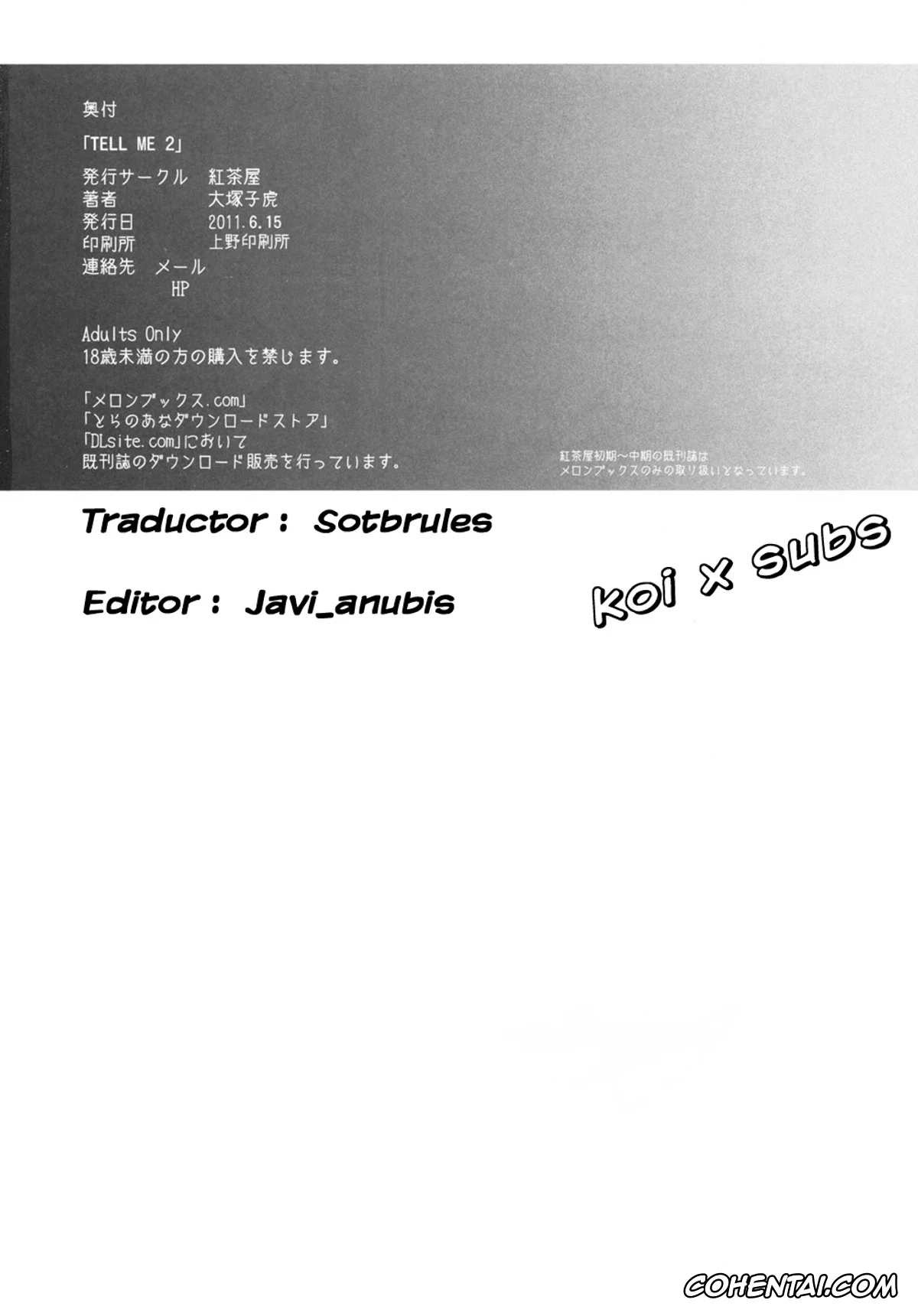 Denpa Onna To Seishun Otoko porno, Erio Touwa porno, Makoto Niwa porno, Meme Touwa porno, TELL ME 2 (Denpa Onna to Seishun Otoko), pagina 26