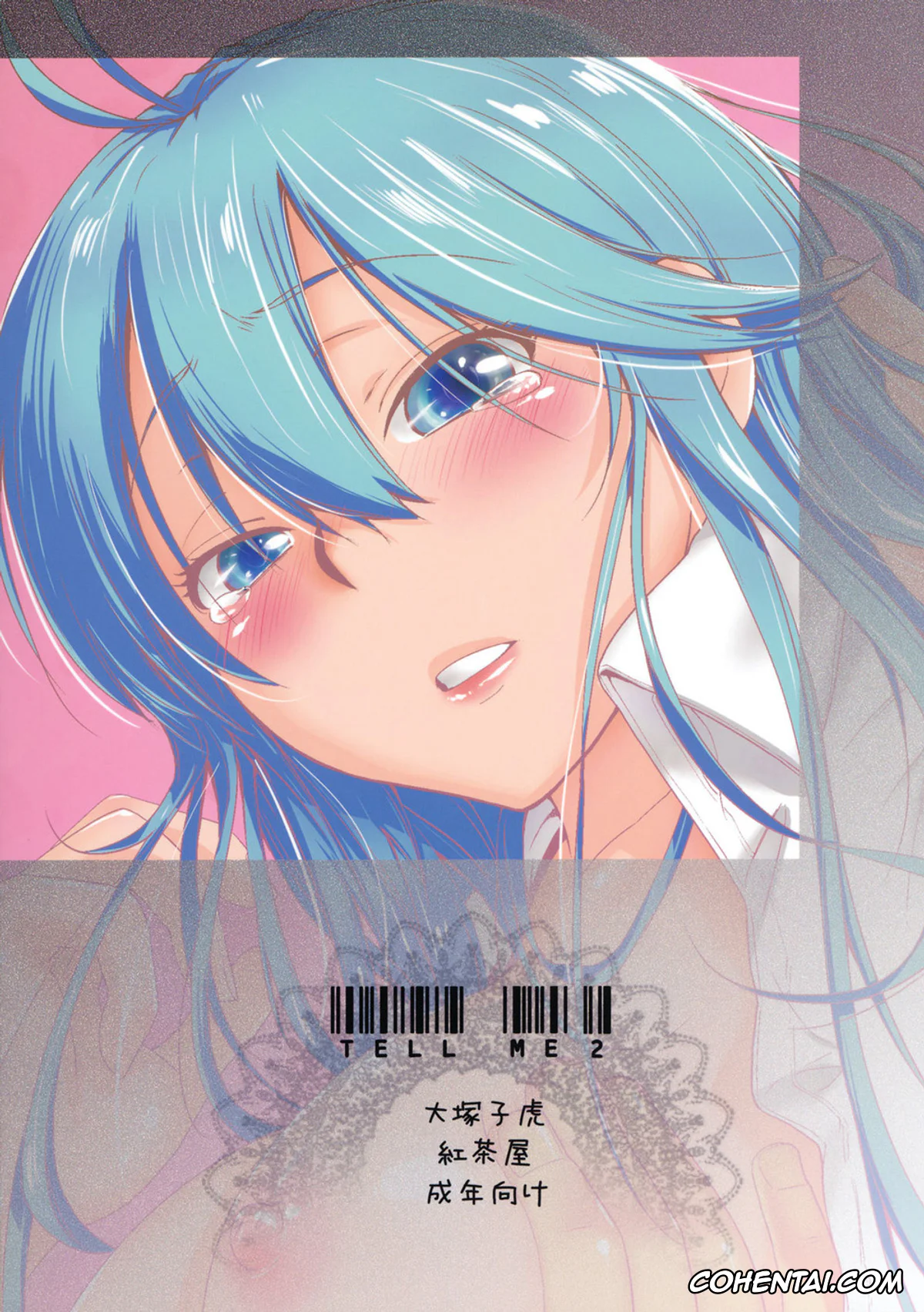 Denpa Onna To Seishun Otoko hentai, Erio Touwa hentai, Makoto Niwa hentai, Meme Touwa hentai, TELL ME 2 (Denpa Onna to Seishun Otoko), pagina 27