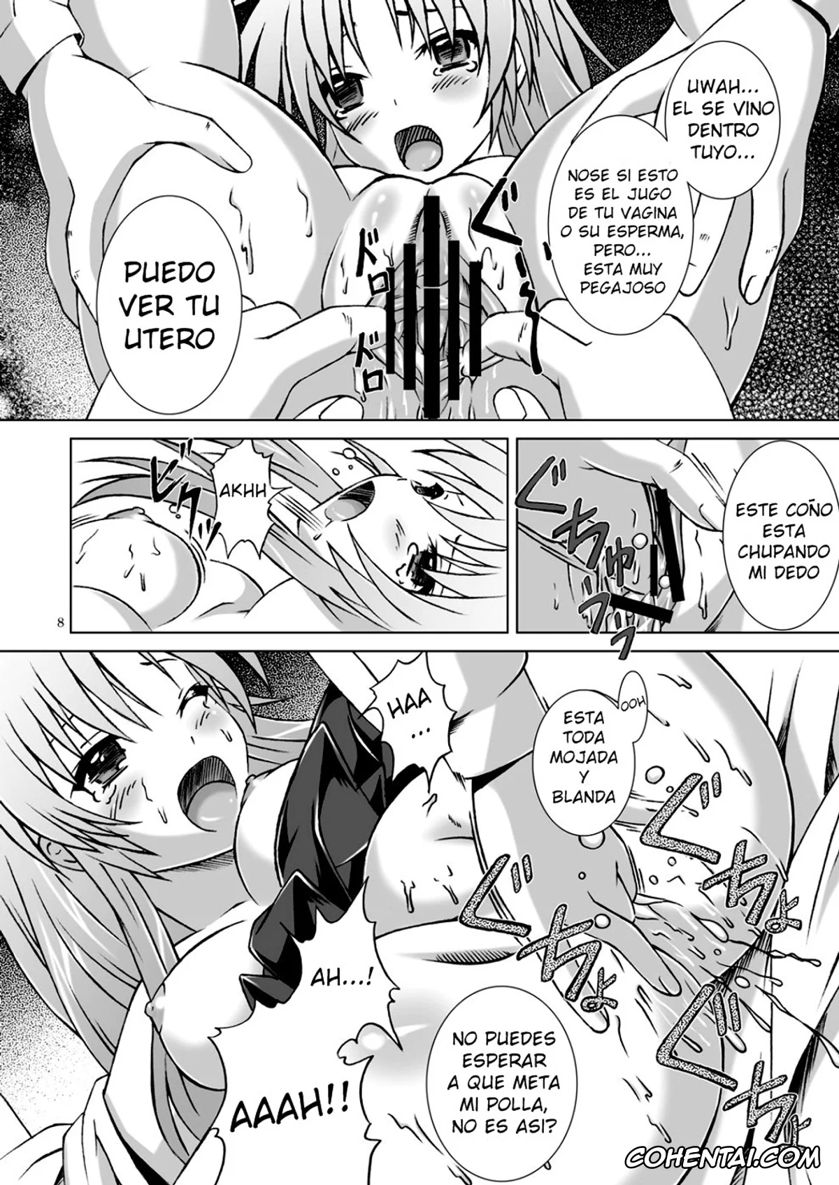 Angel Beats xxx, Kanade Tachibana xxx, Amaki Shi yo, Kitare (Angel Beats!), pagina 7