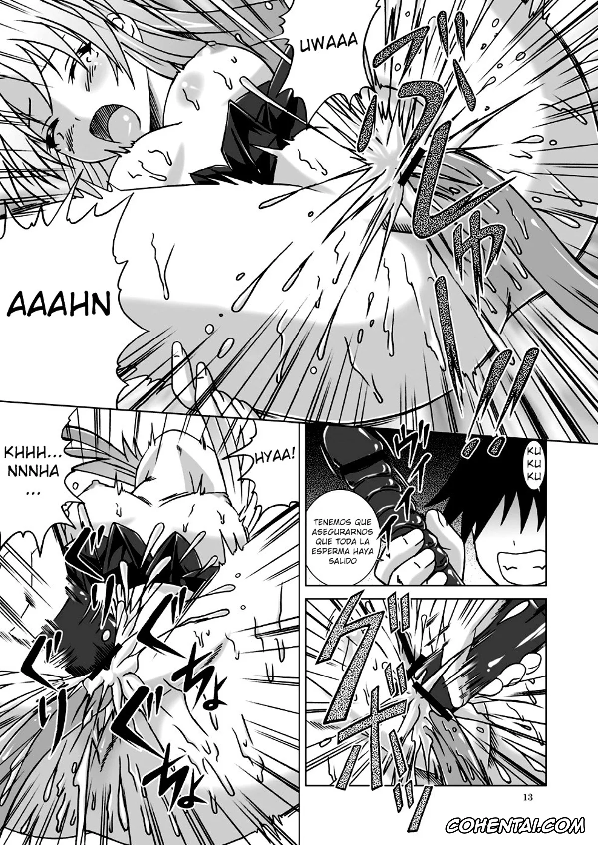 Angel Beats hentai, Kanade Tachibana hentai, Amaki Shi yo, Kitare (Angel Beats!), pagina 12