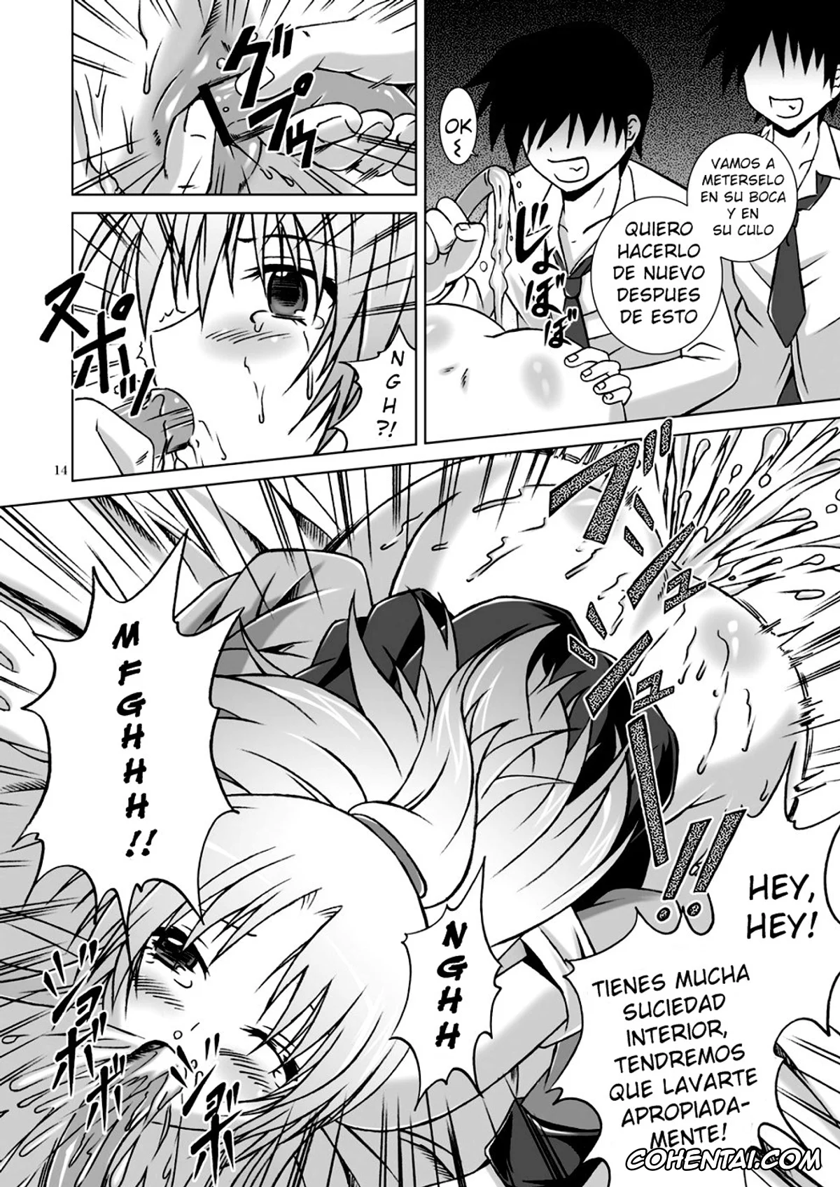 Angel Beats xxx, Kanade Tachibana xxx, Amaki Shi yo, Kitare (Angel Beats!), pagina 13