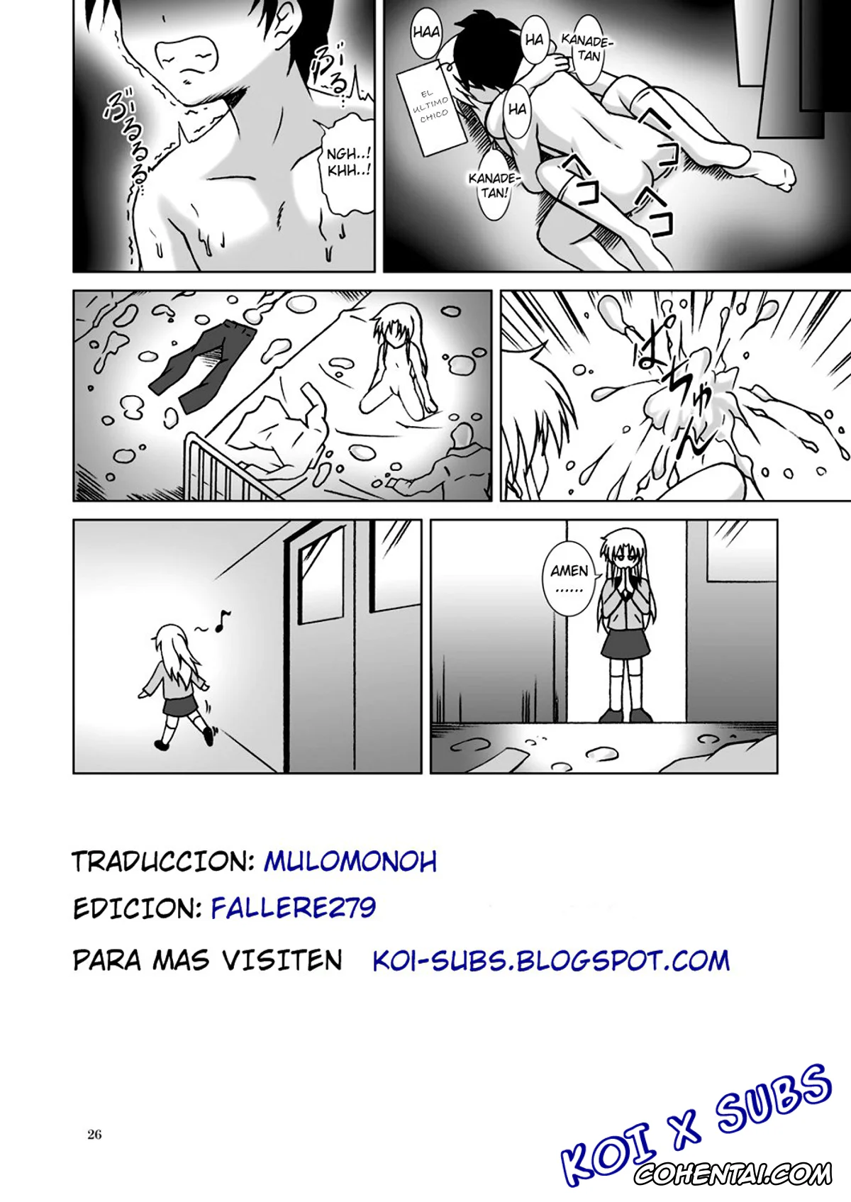 Angel Beats xxx, Kanade Tachibana xxx, Amaki Shi yo, Kitare (Angel Beats!), pagina 25