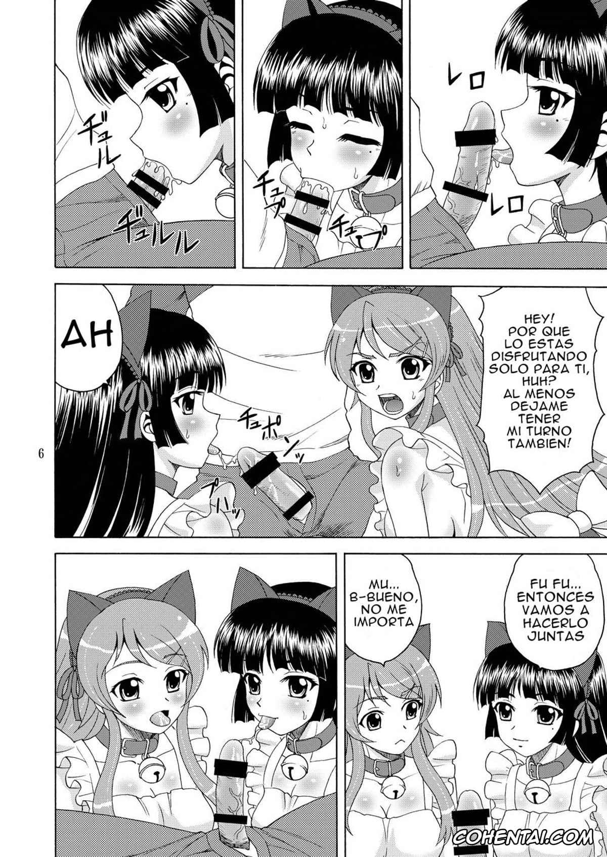Ore No Imouto Ga Konna Ni Kawaii Wake Ga Nai | My Little Sister Cant Be This Cute porno, Kirino Kousaka porno, Kyousuke Kousaka porno, Ruri Gokou porno, Ore no Imouto ga Nekomimi Hadaka Apron na Wake ga Nai (Ore no Imouto ga Konna ni Kawaii Wake ga Nai), pagina 5