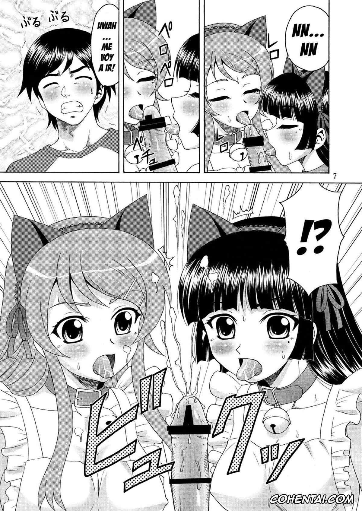 Ore No Imouto Ga Konna Ni Kawaii Wake Ga Nai | My Little Sister Cant Be This Cute hentai, Kirino Kousaka hentai, Kyousuke Kousaka hentai, Ruri Gokou hentai, Ore no Imouto ga Nekomimi Hadaka Apron na Wake ga Nai (Ore no Imouto ga Konna ni Kawaii Wake ga Nai), pagina 6
