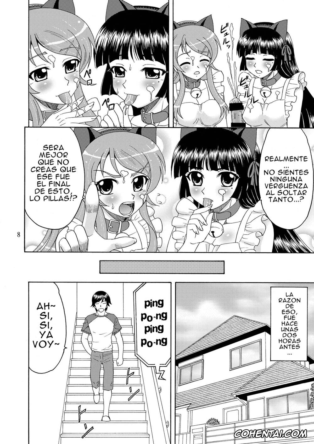 Ore No Imouto Ga Konna Ni Kawaii Wake Ga Nai | My Little Sister Cant Be This Cute xxx, Kirino Kousaka xxx, Kyousuke Kousaka xxx, Ruri Gokou xxx, Ore no Imouto ga Nekomimi Hadaka Apron na Wake ga Nai (Ore no Imouto ga Konna ni Kawaii Wake ga Nai), pagina 7