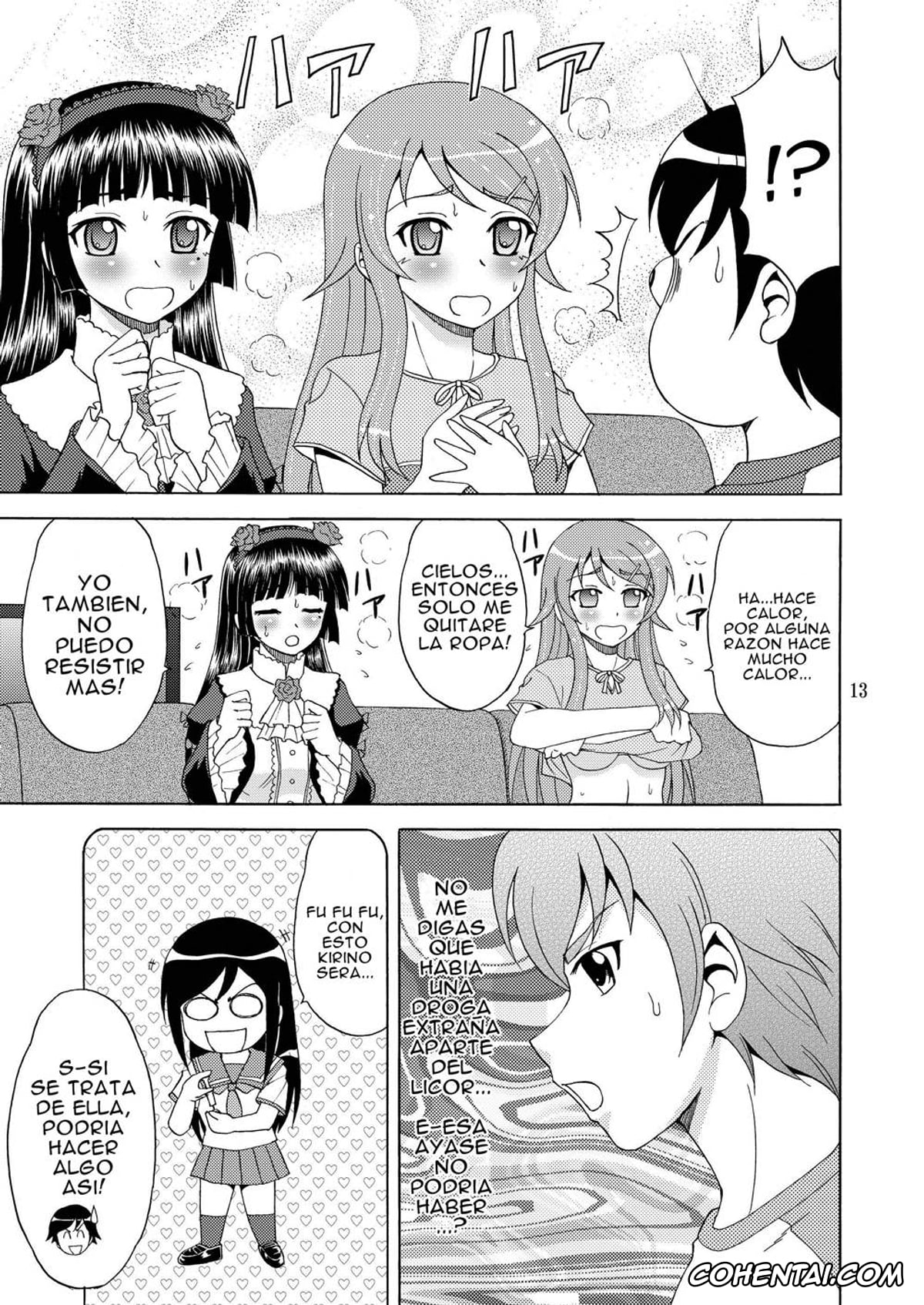 Ore No Imouto Ga Konna Ni Kawaii Wake Ga Nai | My Little Sister Cant Be This Cute hentai, Kirino Kousaka hentai, Kyousuke Kousaka hentai, Ruri Gokou hentai, Ore no Imouto ga Nekomimi Hadaka Apron na Wake ga Nai (Ore no Imouto ga Konna ni Kawaii Wake ga Nai), pagina 12