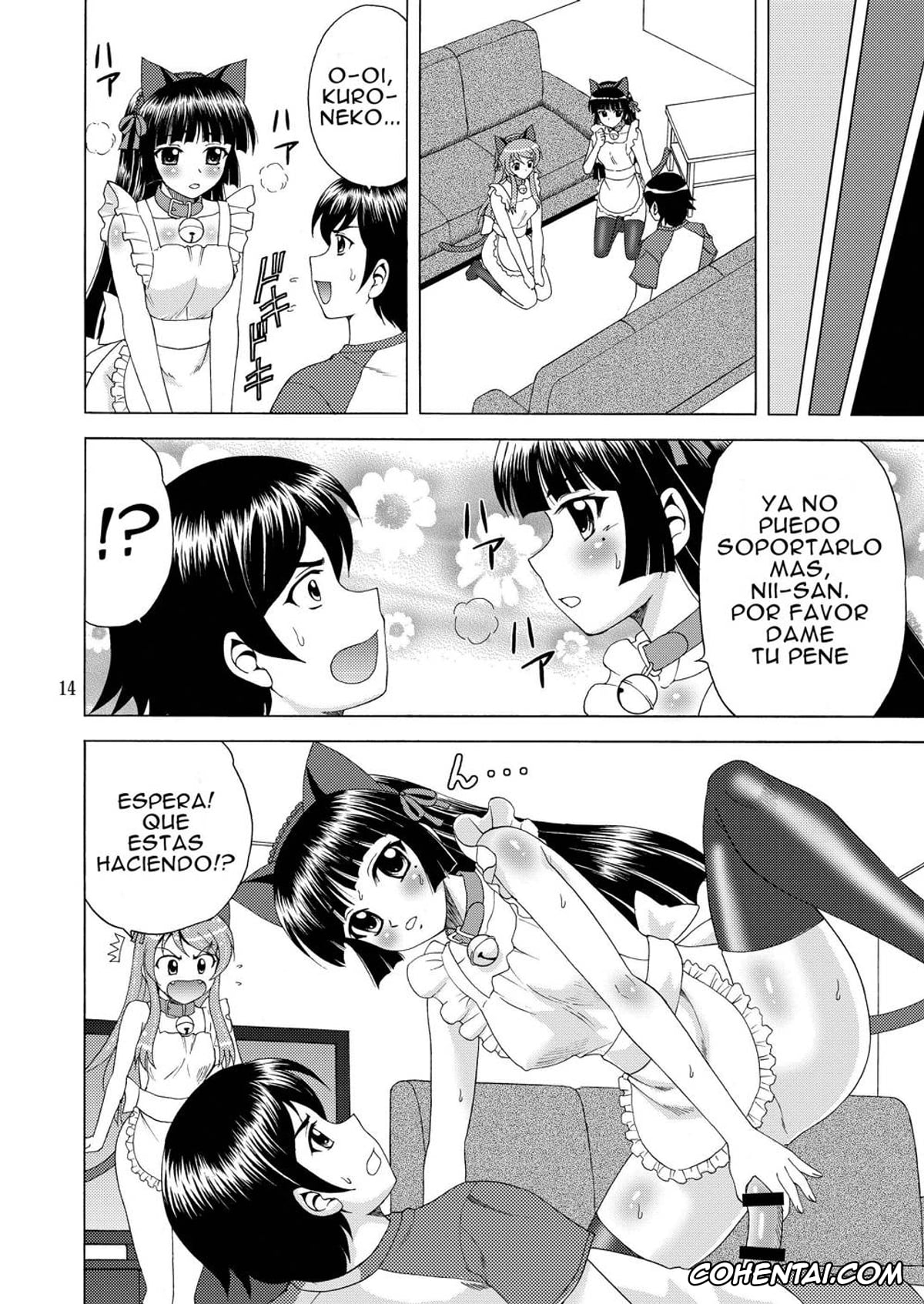 Ore No Imouto Ga Konna Ni Kawaii Wake Ga Nai | My Little Sister Cant Be This Cute xxx, Kirino Kousaka xxx, Kyousuke Kousaka xxx, Ruri Gokou xxx, Ore no Imouto ga Nekomimi Hadaka Apron na Wake ga Nai (Ore no Imouto ga Konna ni Kawaii Wake ga Nai), pagina 13