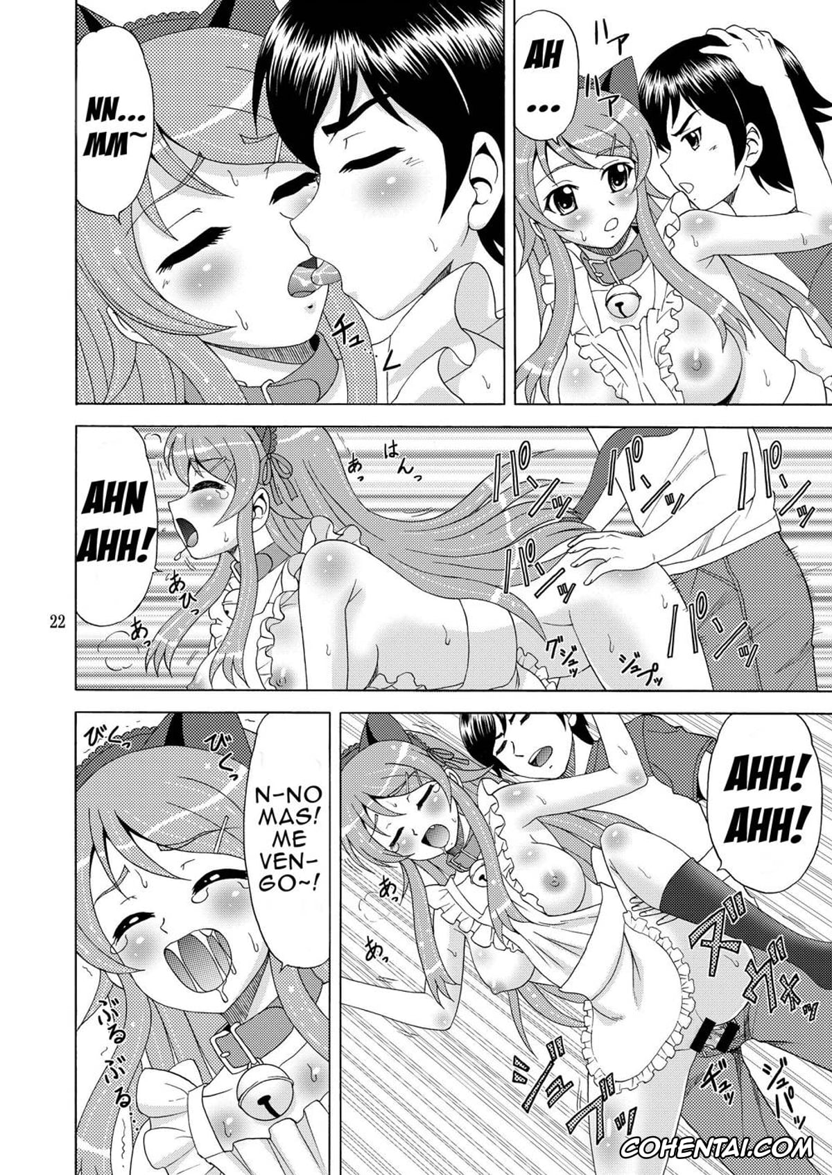 Ore No Imouto Ga Konna Ni Kawaii Wake Ga Nai | My Little Sister Cant Be This Cute hentai, Kirino Kousaka hentai, Kyousuke Kousaka hentai, Ruri Gokou hentai, Ore no Imouto ga Nekomimi Hadaka Apron na Wake ga Nai (Ore no Imouto ga Konna ni Kawaii Wake ga Nai), pagina 21