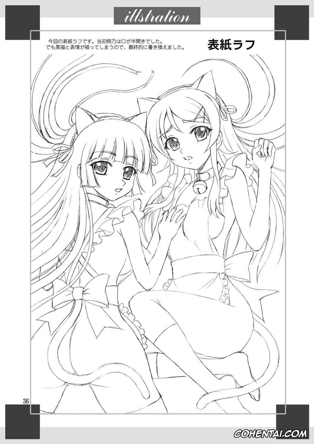 Ore No Imouto Ga Konna Ni Kawaii Wake Ga Nai | My Little Sister Cant Be This Cute porno, Kirino Kousaka porno, Kyousuke Kousaka porno, Ruri Gokou porno, Ore no Imouto ga Nekomimi Hadaka Apron na Wake ga Nai (Ore no Imouto ga Konna ni Kawaii Wake ga Nai), pagina 35