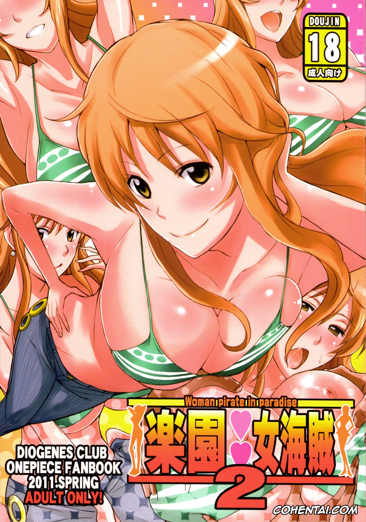 One Piece xxx, Nami xxx, Usopp xxx, Rakuen Onna Kaizoku 2 (One Piece), pagina 1