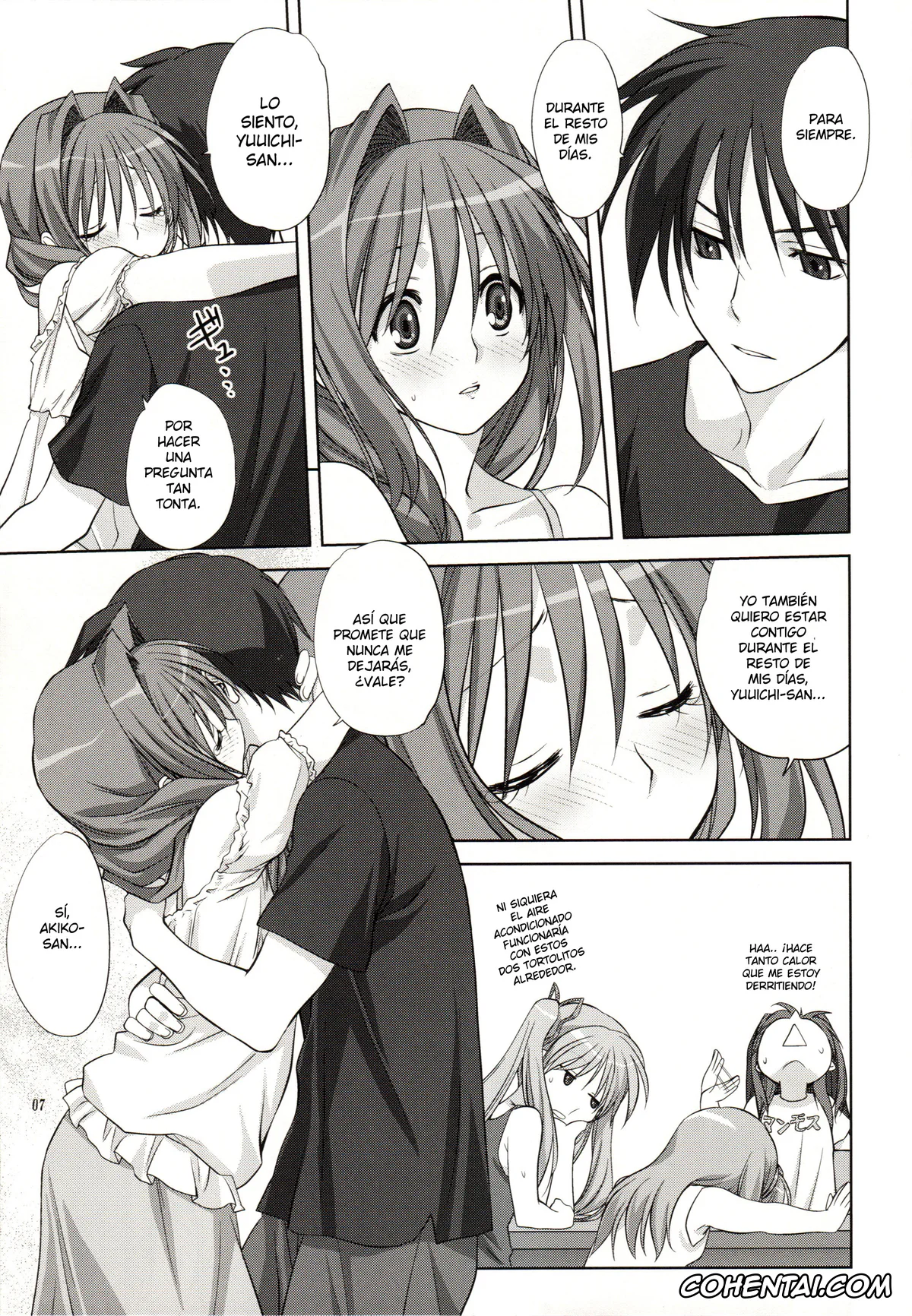 Kanon xxx, Akiko Minase xxx, Yuuichi Aizawa xxx, Akiko-san to Issho 8 (Kanon), pagina 7