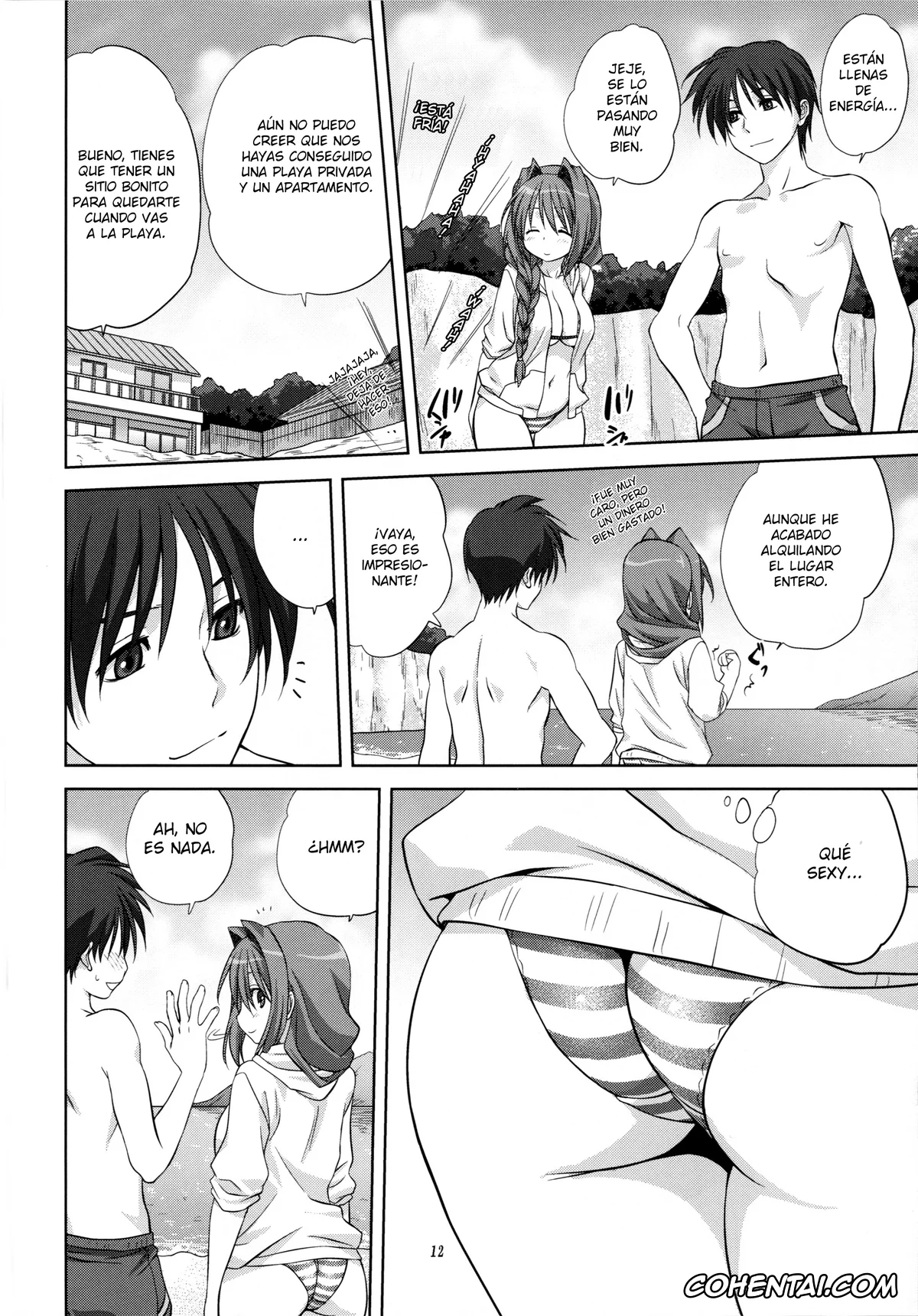 Kanon hentai, Akiko Minase hentai, Yuuichi Aizawa hentai, Akiko-san to Issho 8 (Kanon), pagina 12