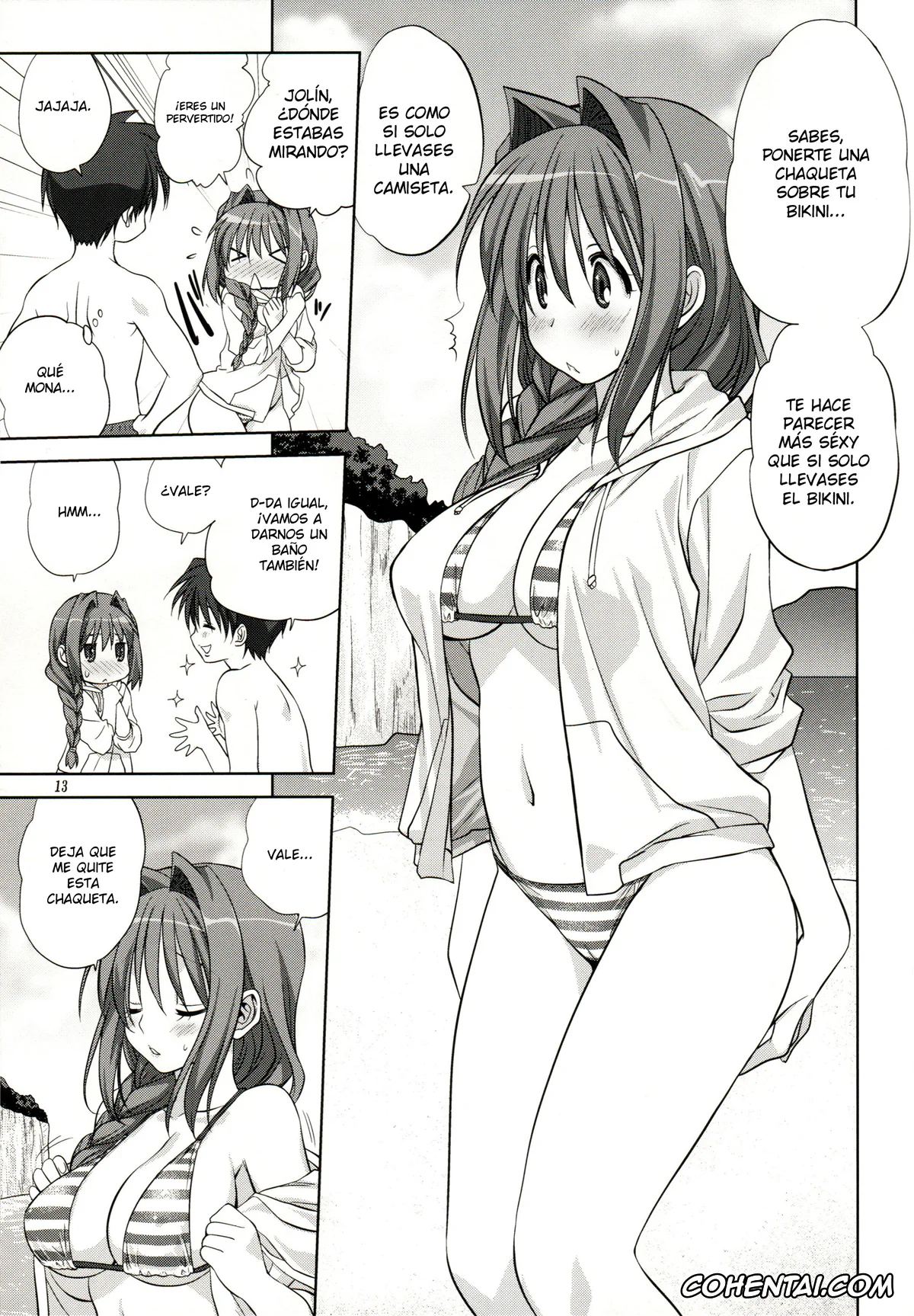 Kanon xxx, Akiko Minase xxx, Yuuichi Aizawa xxx, Akiko-san to Issho 8 (Kanon), pagina 13