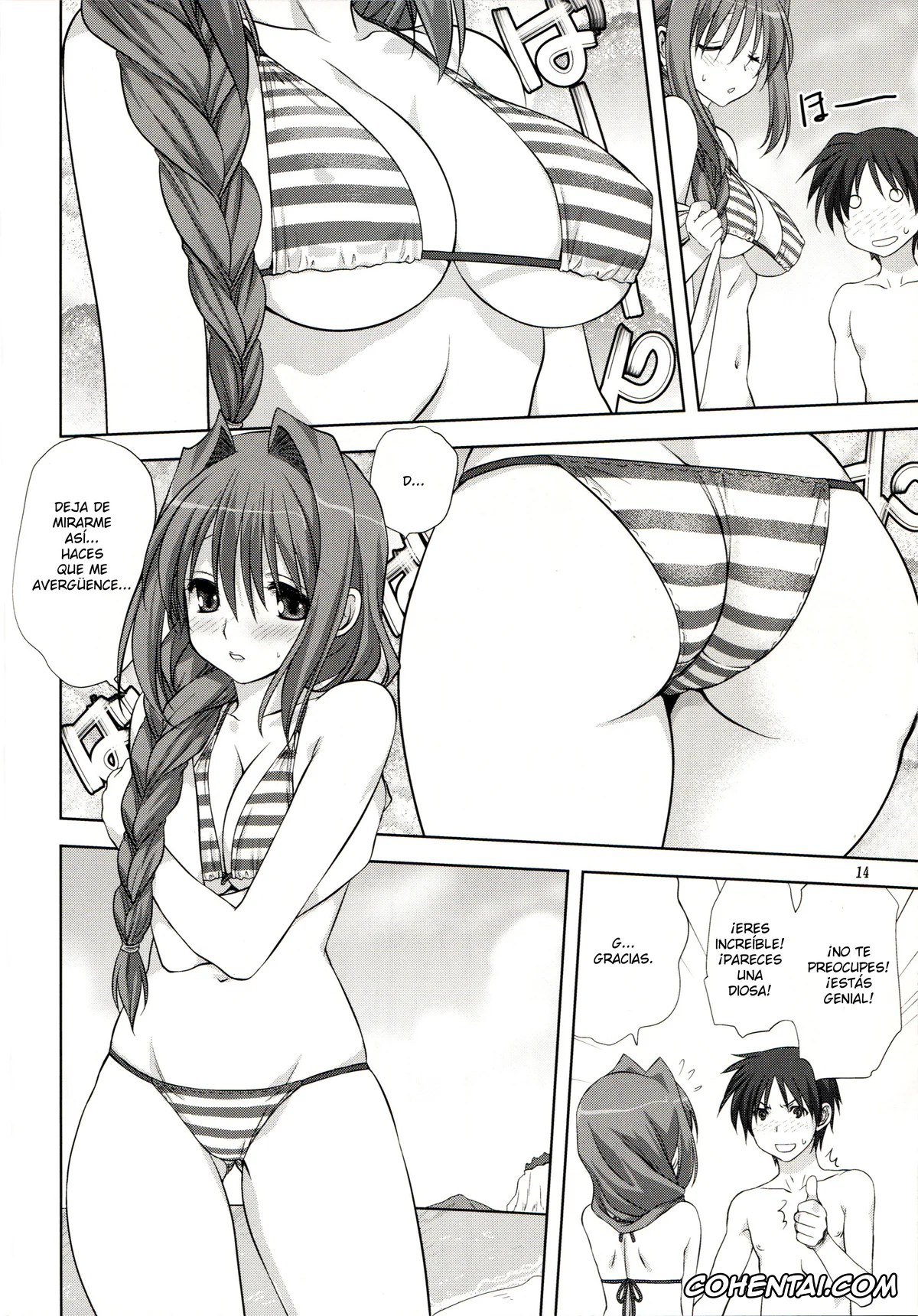 Kanon porno, Akiko Minase porno, Yuuichi Aizawa porno, Akiko-san to Issho 8 (Kanon), pagina 14
