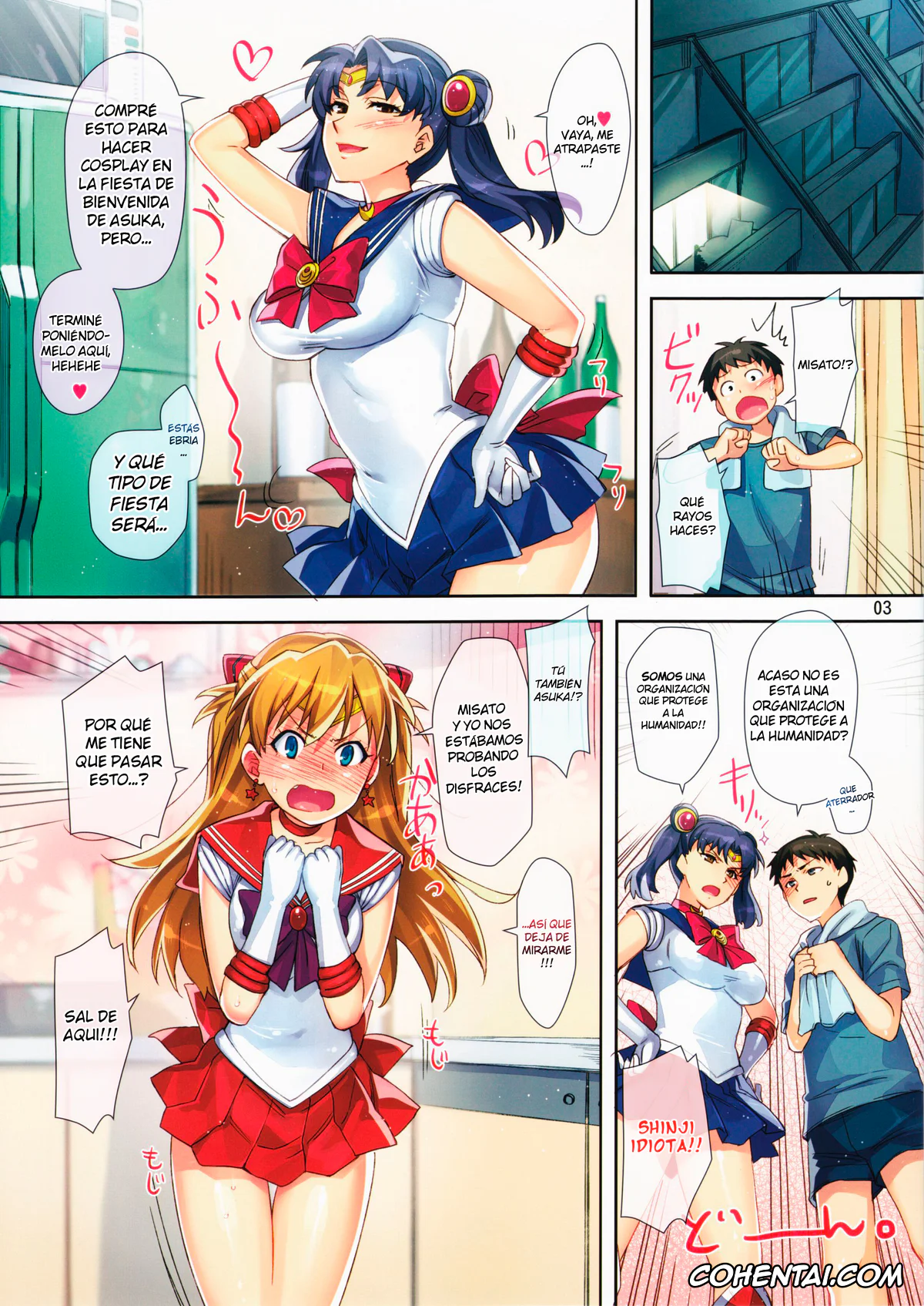 Neon Genesis Evangelion hentai, Asuka Langley Soryu hentai, Shinji Ikari hentai, Asuka Route (Neon Genesis Evangelion), pagina 3