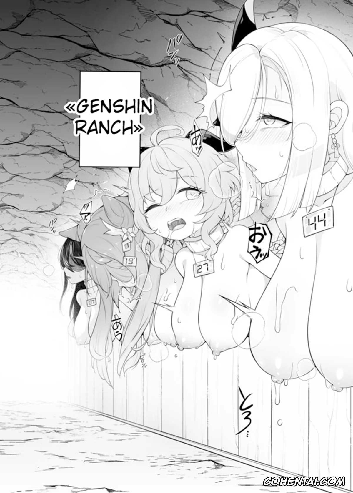 Genshin Impact xxx, Amber xxx, Arlecchino xxx, Ayaka Kamisato xxx, Beidou xxx, Candace xxx, Dehya xxx, Eula Lawrence xxx, Fischl xxx, Ganyu xxx, Hilichurl xxx, Hu Tao xxx, Lumina xxx, Mona xxx, Navia Caspar xxx, Yoimiya Naganohara xxx, Genshin Bokujou | Genshin Ranch (Genshin Impact), pagina 4