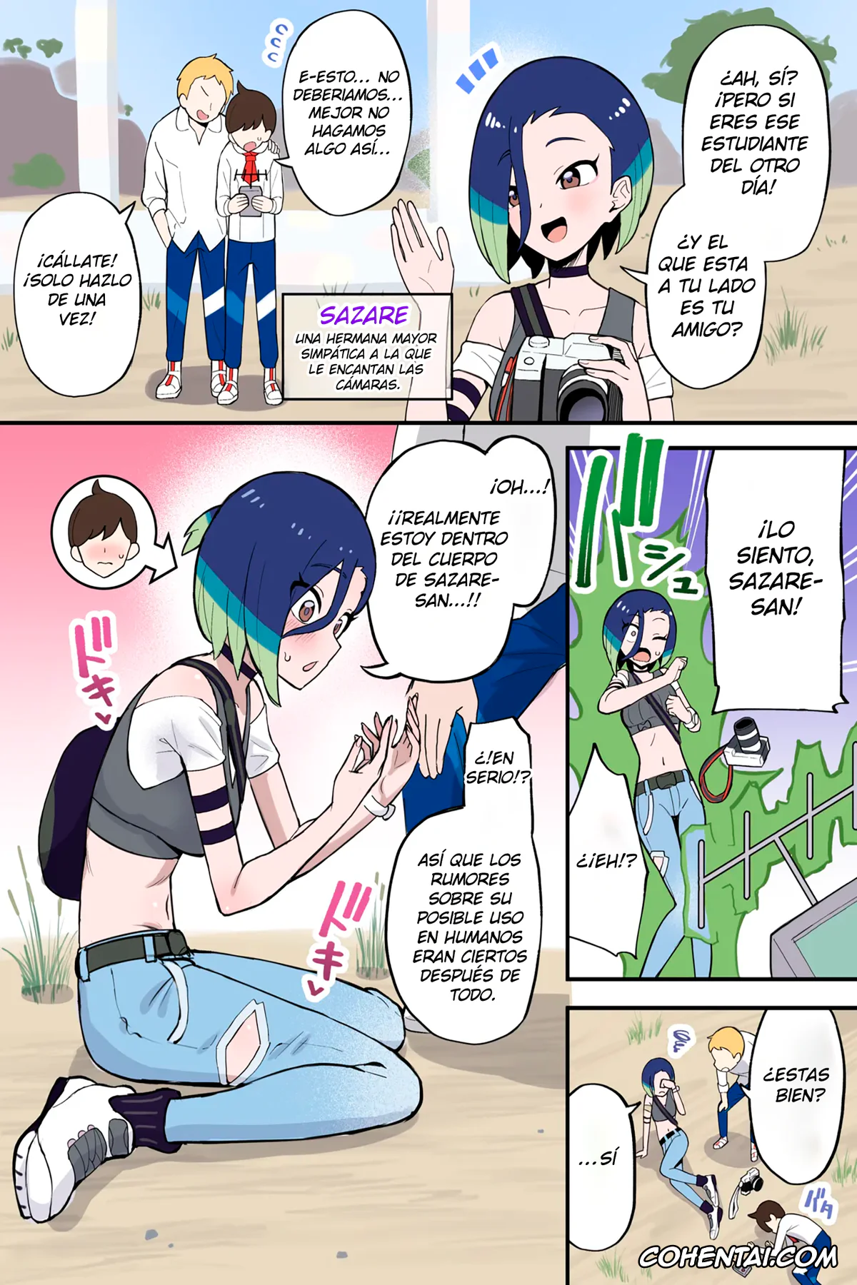 Pokemon | Pocket Monsters xxx, Perrin xxx, Cómo usar la máquina de sincronización 01 (Pokémon), pagina 1