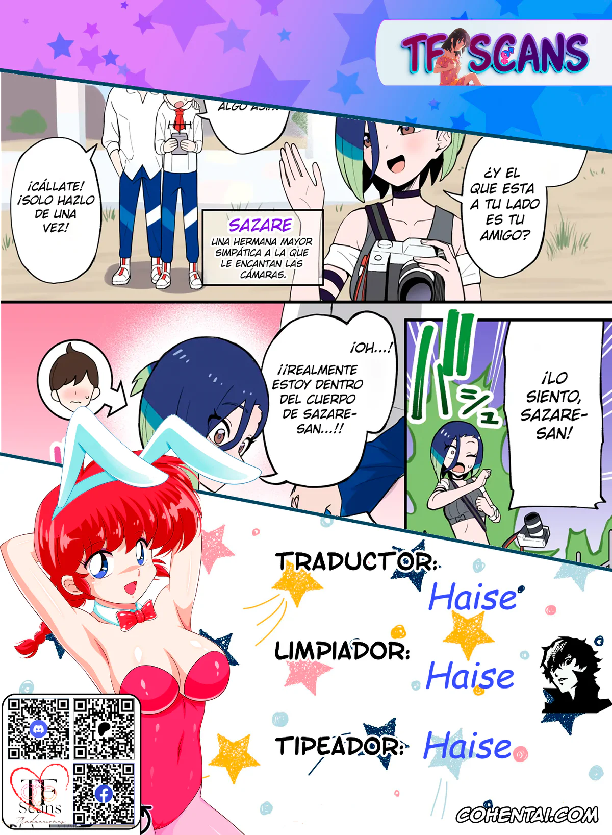Pokemon | Pocket Monsters porno, Perrin porno, Cómo usar la máquina de sincronización 01 (Pokémon), pagina 5