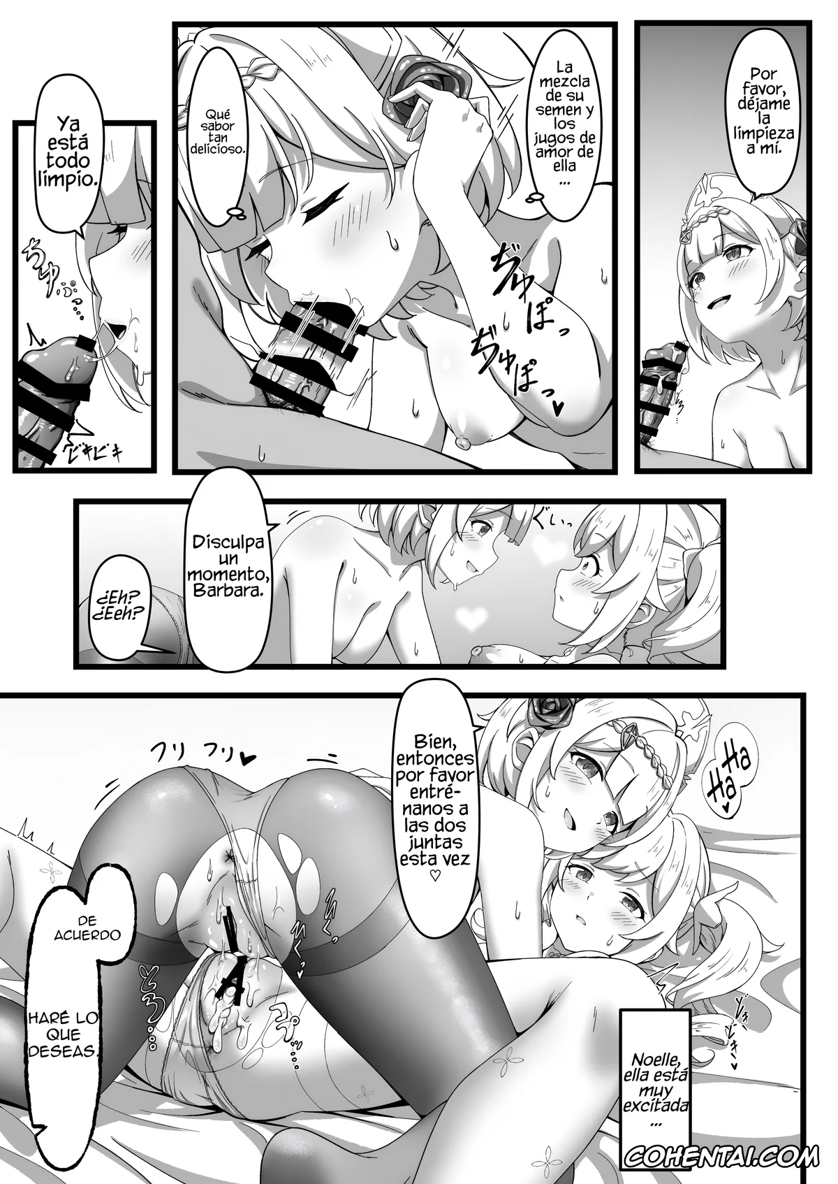 Genshin Impact xxx, Barbara Pegg xxx, Noelle xxx, Issho ni Seichou Shichaimashou! (Genshin Impact), pagina 22