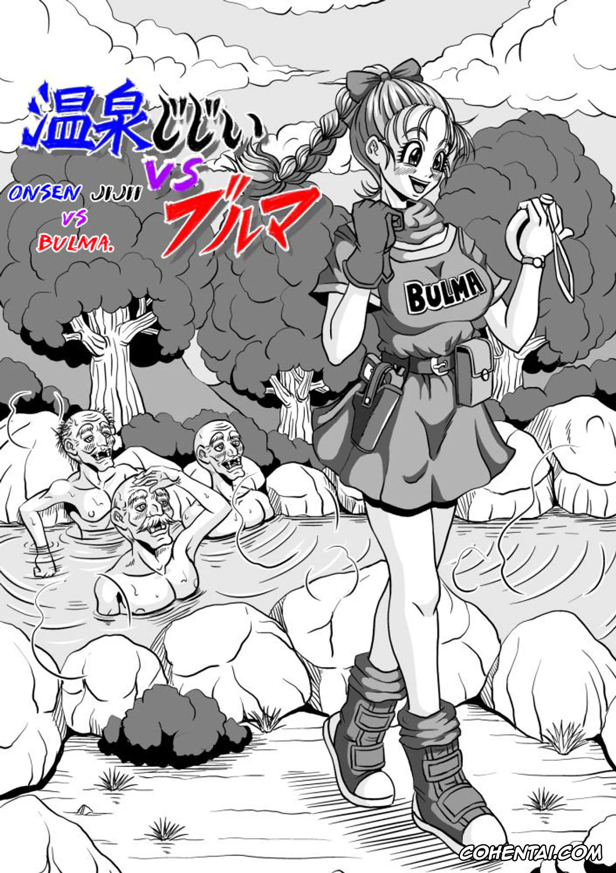 Dragon Ball porno, Bulma Briefs porno, Onsen Jijii VS Bulma (Dragon Ball), pagina 5