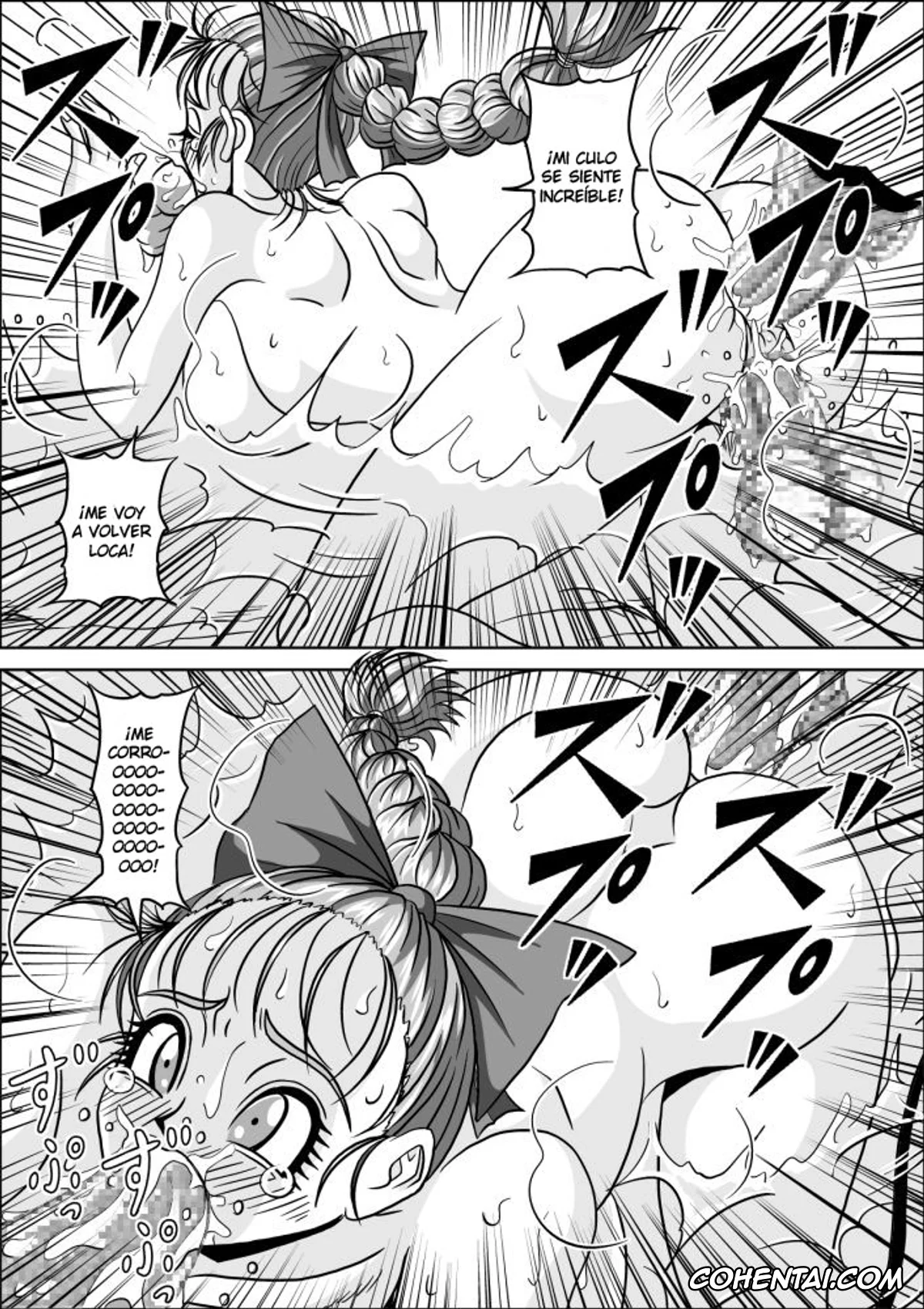 Dragon Ball hentai, Bulma Briefs hentai, Onsen Jijii VS Bulma (Dragon Ball), pagina 27