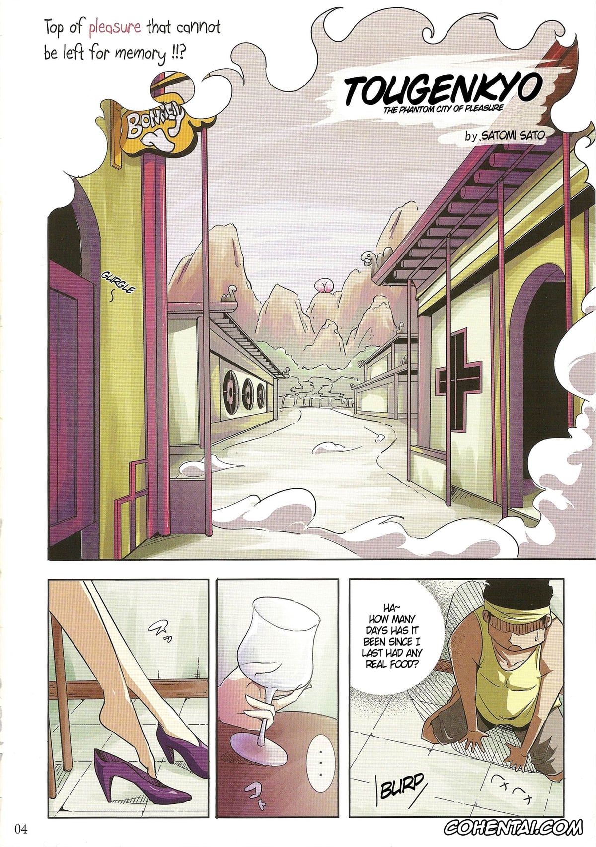 One Piece xxx, Boa Hancock xxx, Jewelry Bonney xxx, Kalifa xxx, Marguerite xxx, Sadi-chan xxx, Tougenkyou (One Piece), pagina 4
