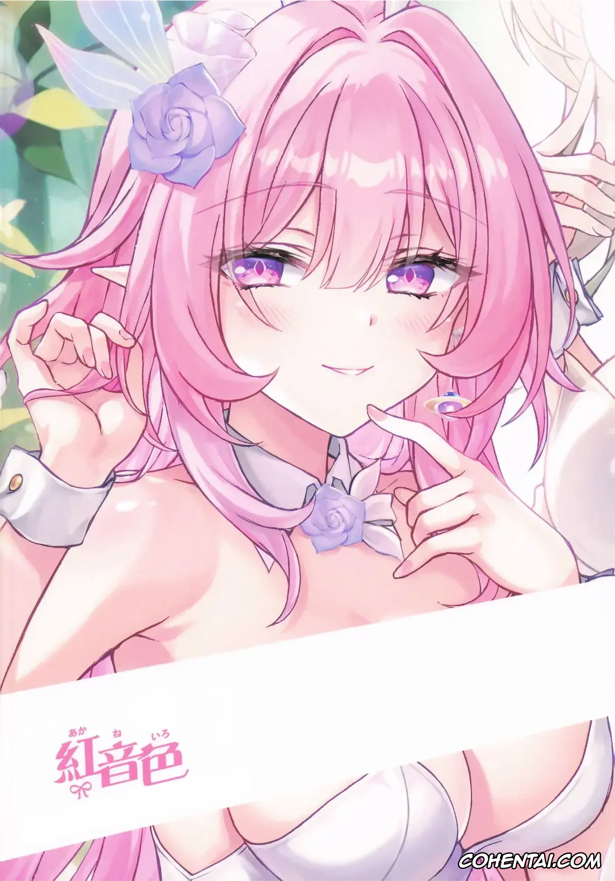 Honkai: Star Rail xxx, Castorice xxx, Cyrene xxx, Firefly xxx, Fushigi no Yumeji no Tea Time | Hora del té en un misterioso camino onírico (Honkai: Star Rail), pagina 16