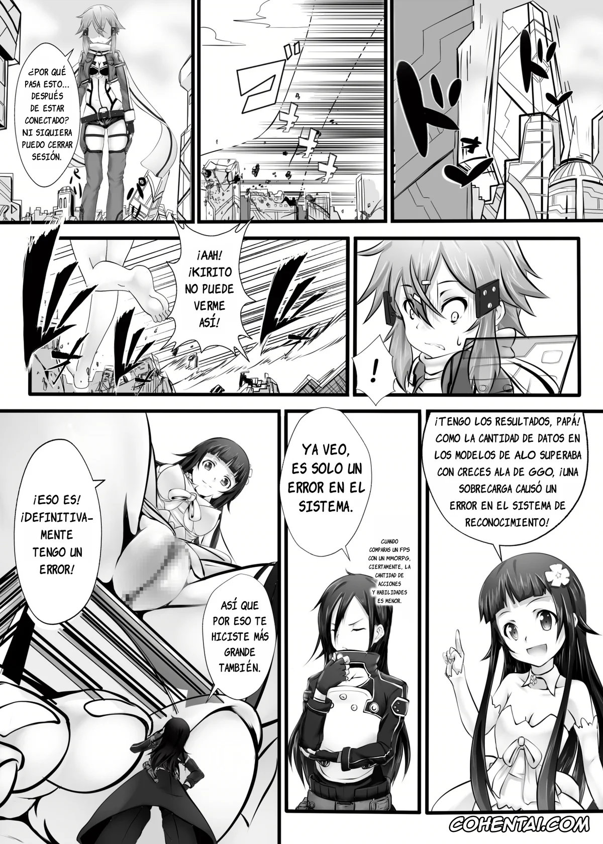Sword Art Online xxx, Asuna Yuuki xxx, Kazuto Kirigaya | Kirito xxx, Shino Asada | Sinon xxx, BUG ART ONLINE (Sword Art Online), pagina 7