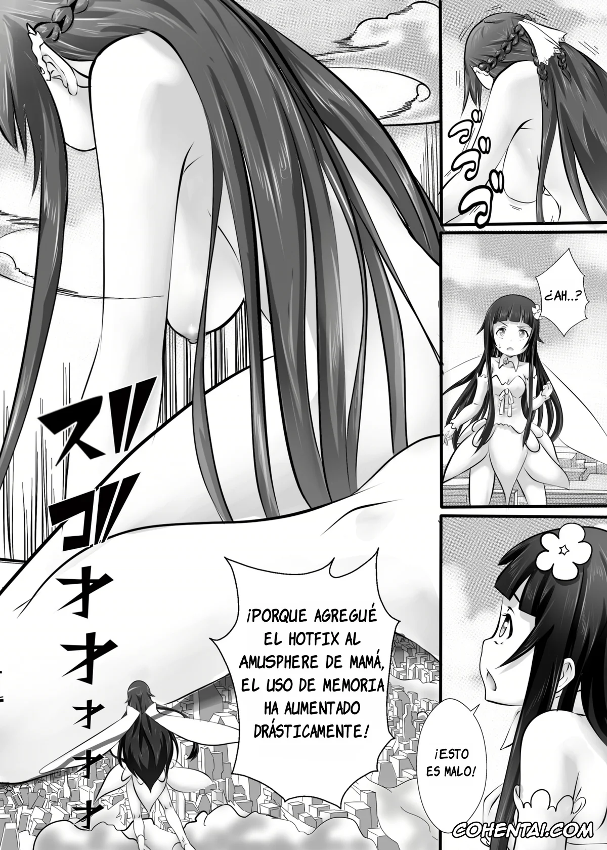Sword Art Online hentai, Asuna Yuuki hentai, Kazuto Kirigaya | Kirito hentai, Shino Asada | Sinon hentai, BUG ART ONLINE (Sword Art Online), pagina 15