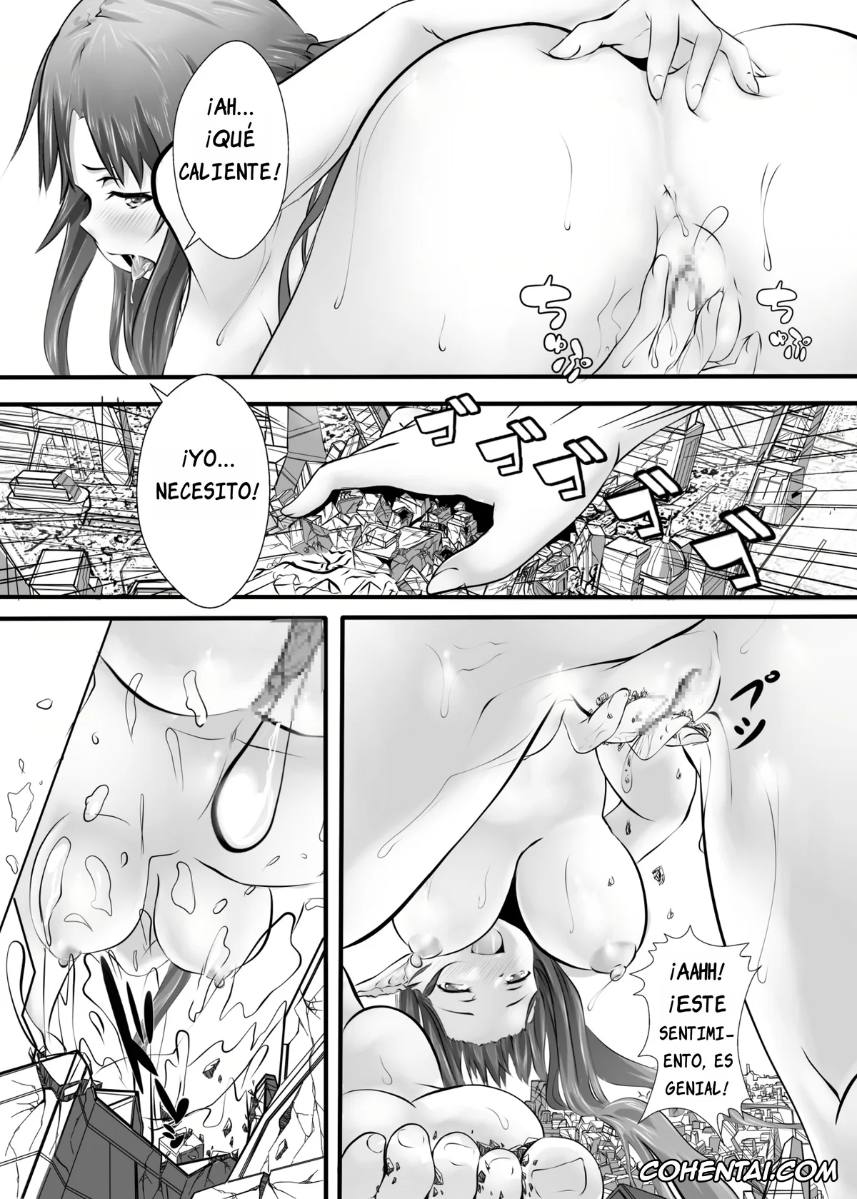 Sword Art Online xxx, Asuna Yuuki xxx, Kazuto Kirigaya | Kirito xxx, Shino Asada | Sinon xxx, BUG ART ONLINE (Sword Art Online), pagina 16