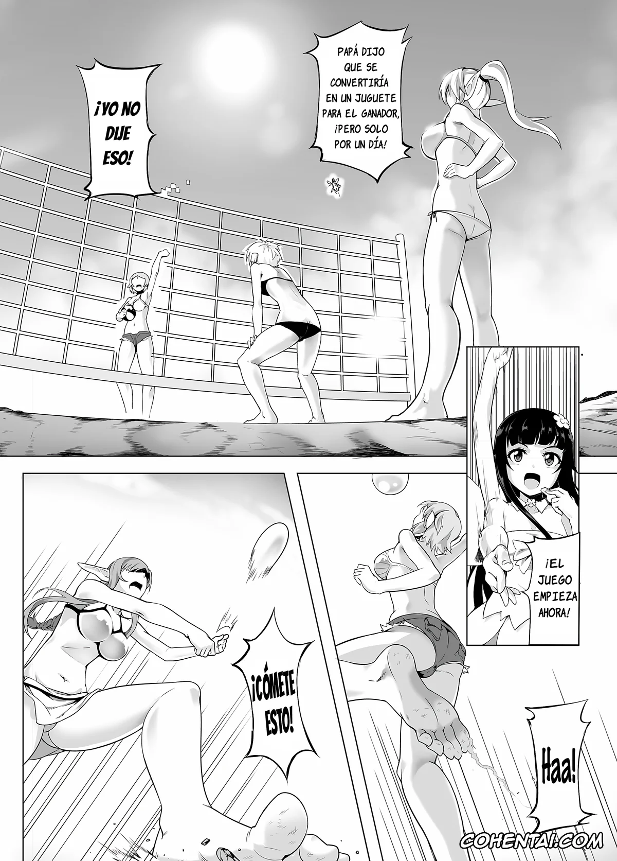 Sword Art Online hentai, Asuna Yuuki hentai, Bug Art Online 2.0 (Sword Art Online), pagina 15