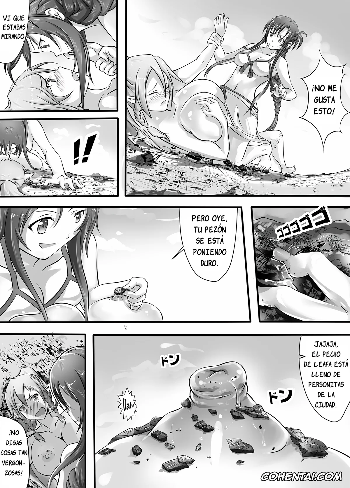 Sword Art Online hentai, Asuna Yuuki hentai, Bug Art Online 2.0 (Sword Art Online), pagina 18