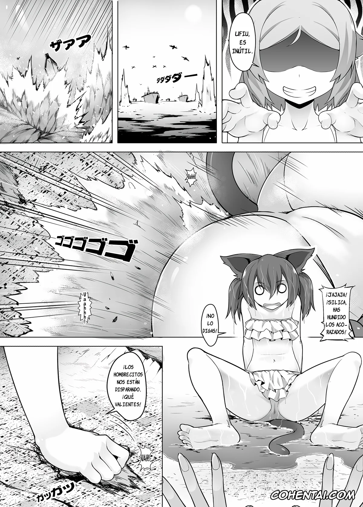 Sword Art Online hentai, Asuna Yuuki hentai, Bug Art Online 2.0 (Sword Art Online), pagina 24
