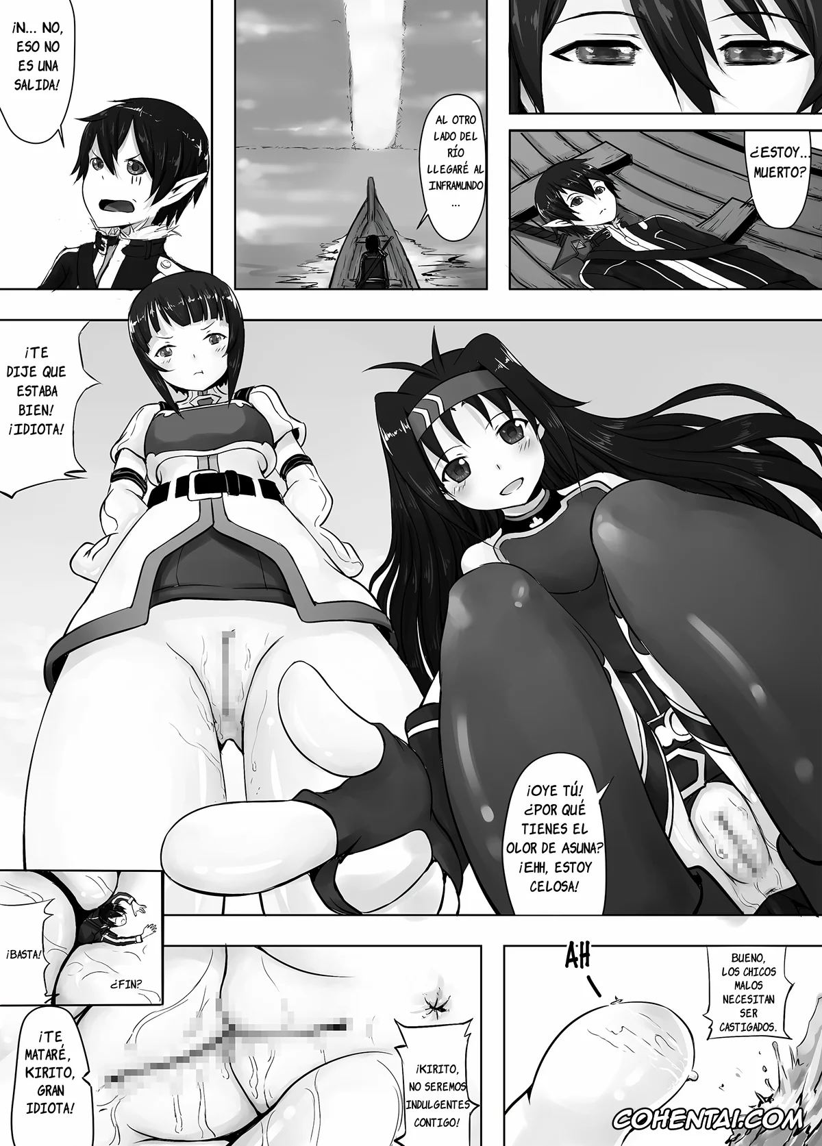 Sword Art Online hentai, Asuna Yuuki hentai, Bug Art Online 2.0 (Sword Art Online), pagina 33