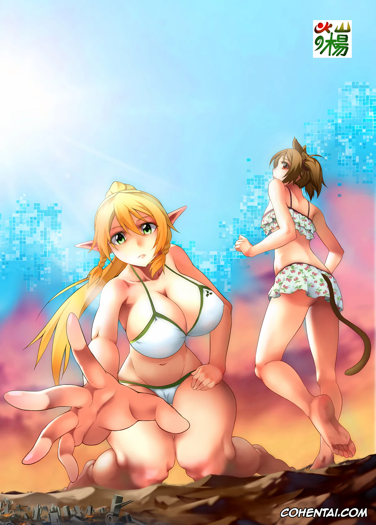 Sword Art Online xxx, Asuna Yuuki xxx, Bug Art Online 2.0 (Sword Art Online), pagina 34