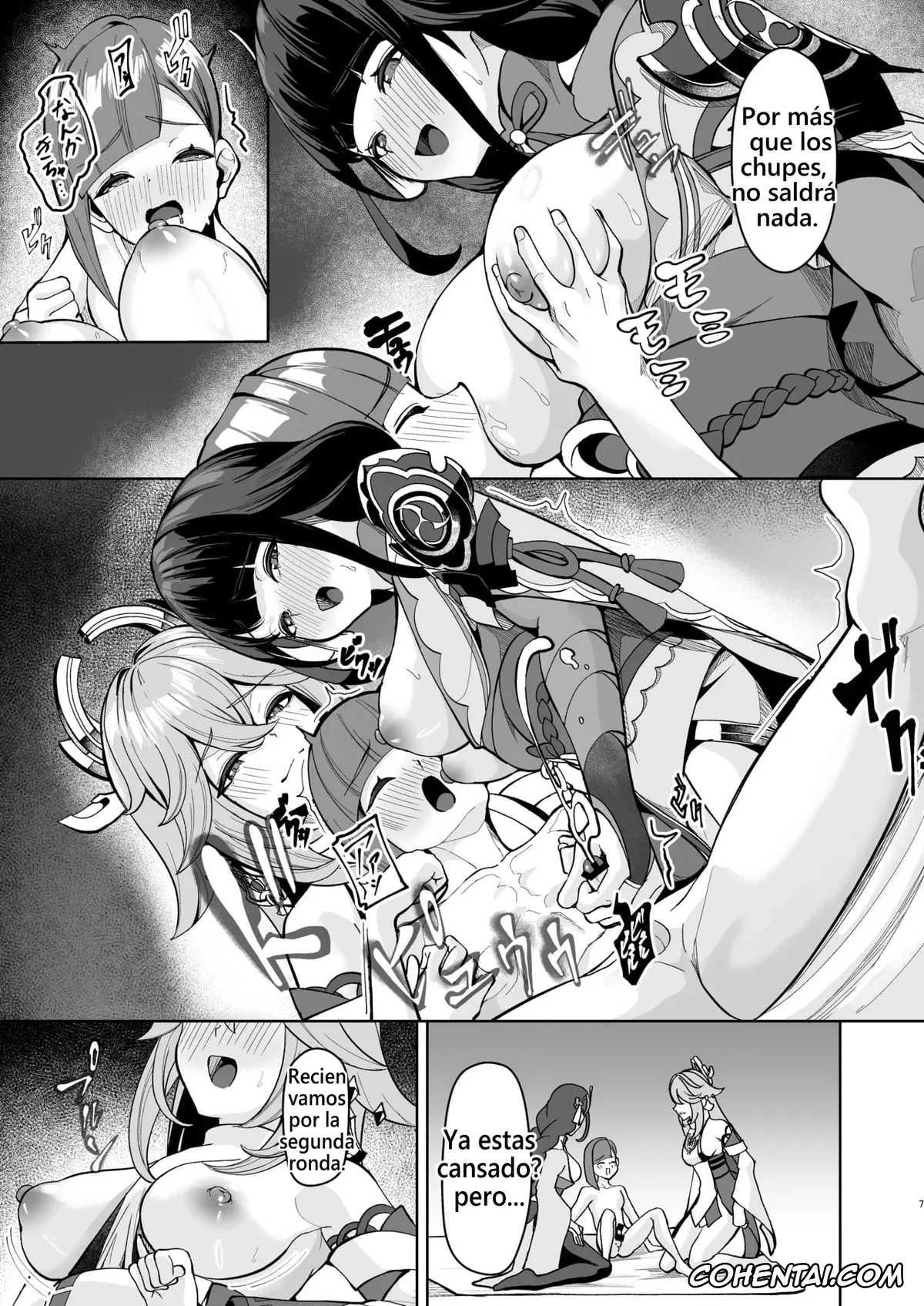 Genshin Impact hentai, Raiden Shogun hentai, Yae Miko hentai, Inazuma no Seikyouiku (Genshin Impact), pagina 6