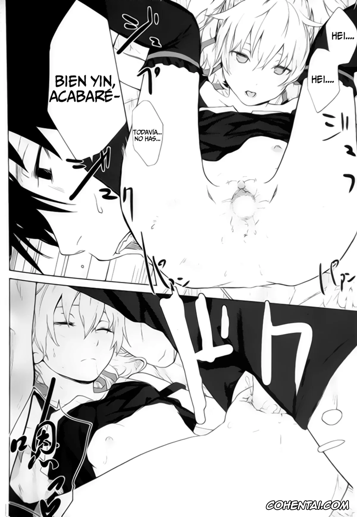 Darker Than Black xxx, Hei xxx, Yin xxx, CADENZA -STILL IN THE NIGHT- (Darker than Black: The Black Contractor), pagina 16