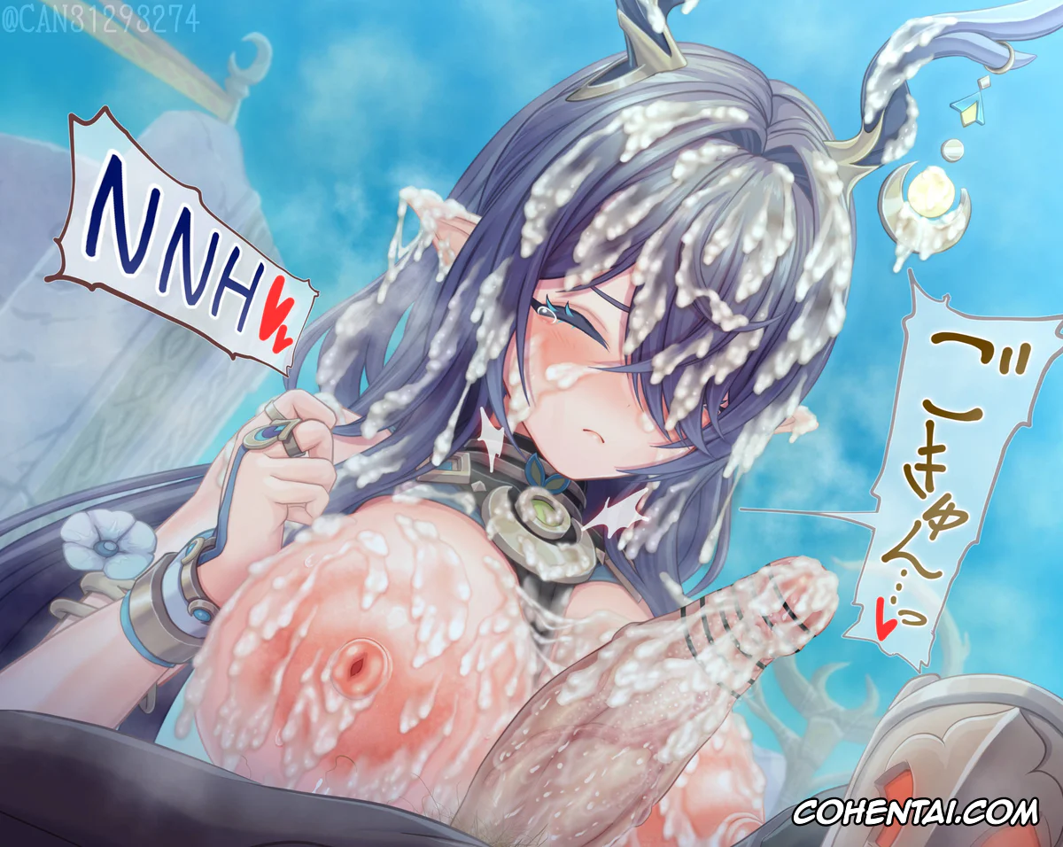 Genshin Impact hentai, Aether hentai, Lauma hentai, Lauma (Genshin Impact), pagina 33