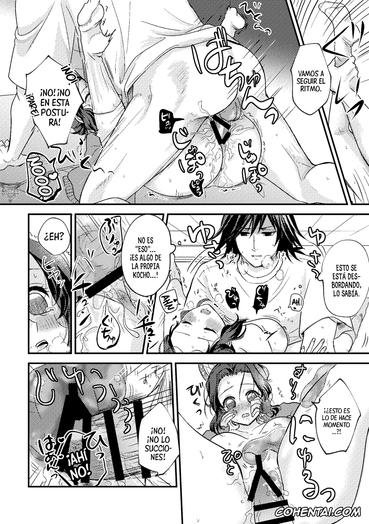 Kimetsu No Yaiba | Demon Slayer xxx, Giyuu Tomioka xxx, Shinobu Kochou xxx, Sensei Souteigai no Jitai desu! | ¡Profesor, esta es una situación inesperada! (Kimetsu no Yaiba), pagina 31
