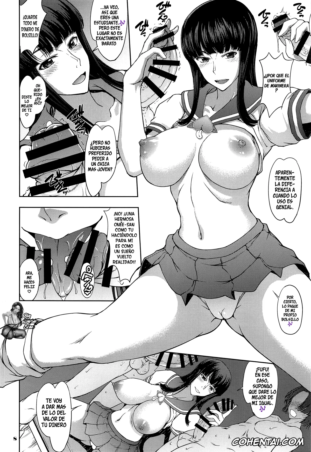 One Piece xxx, Nami xxx, Nico Robin xxx, Momojitatei ni Youkoso!! – Welcome to the MOMOJITATEI!! (One Piece), pagina 7