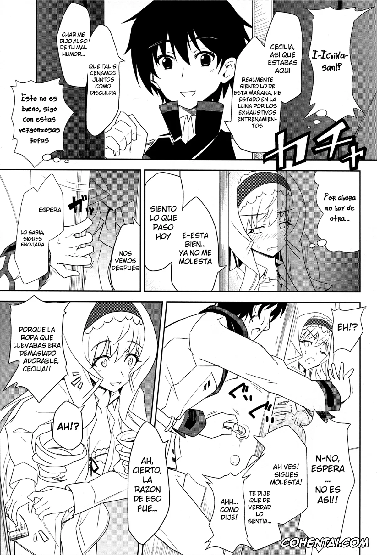 Infinite Stratos hentai, Cecilia Alcott hentai, Ichika Orimura hentai, Noble Heart (Infinite Stratos), pagina 9