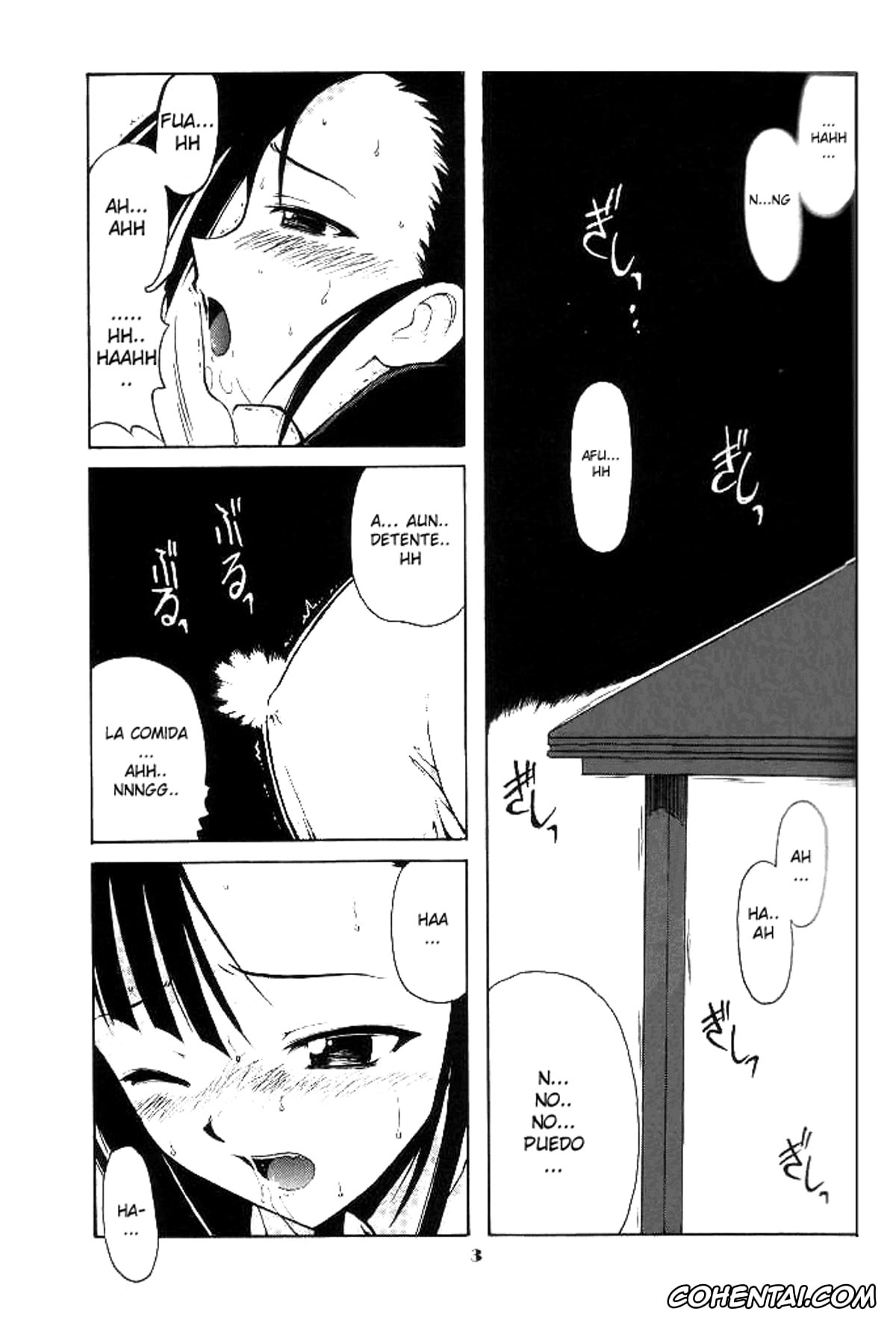 Mahou Sensei Negima porno, Setsuna Sakurazaki porno, if CODE02 Setsuna (Mahou Sensei Negima!), pagina 2