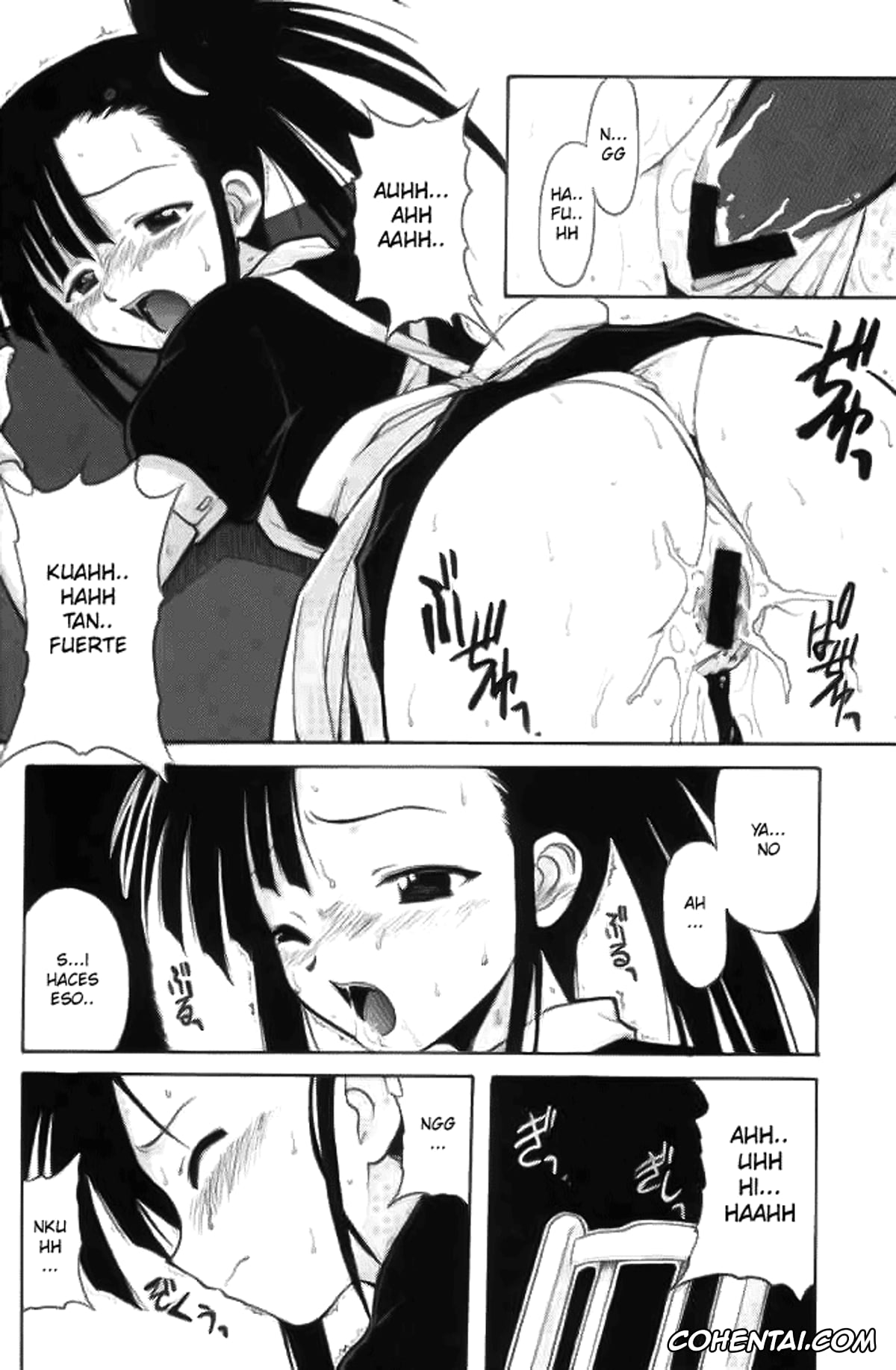 Mahou Sensei Negima hentai, Setsuna Sakurazaki hentai, if CODE02 Setsuna (Mahou Sensei Negima!), pagina 3
