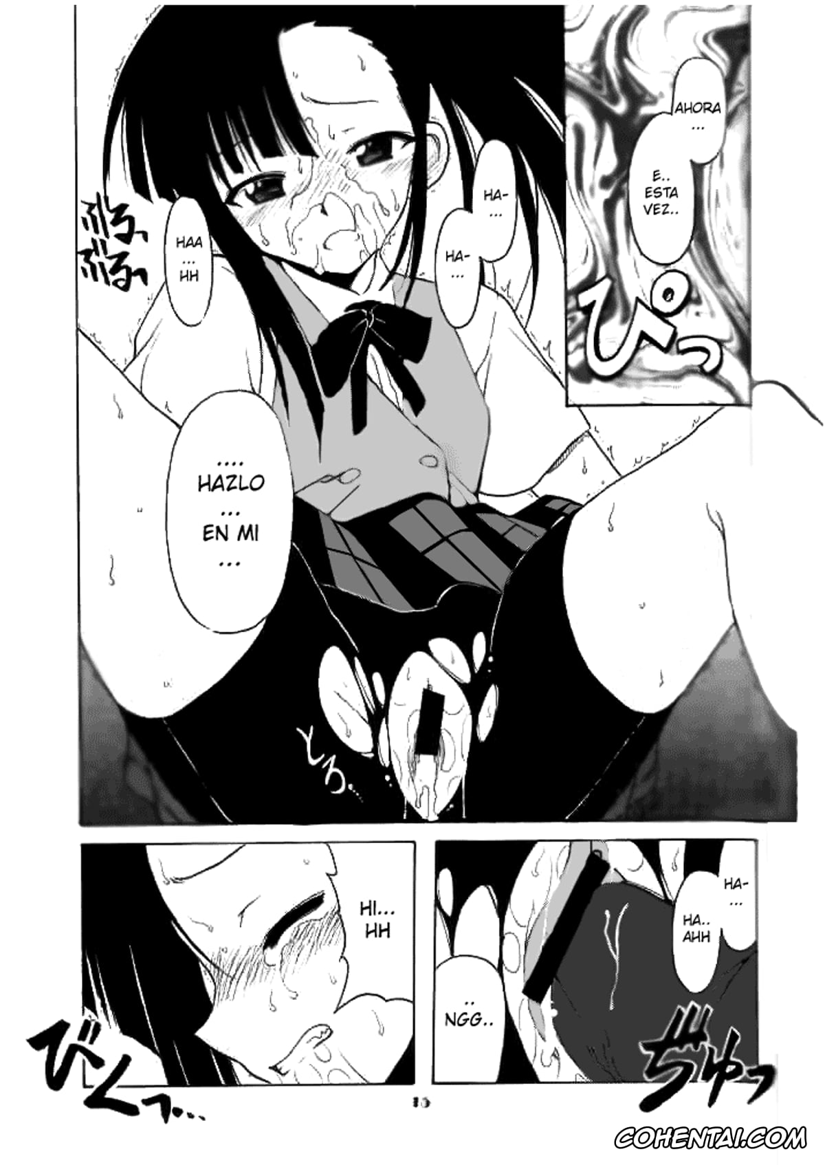 Mahou Sensei Negima porno, Setsuna Sakurazaki porno, if CODE02 Setsuna (Mahou Sensei Negima!), pagina 14