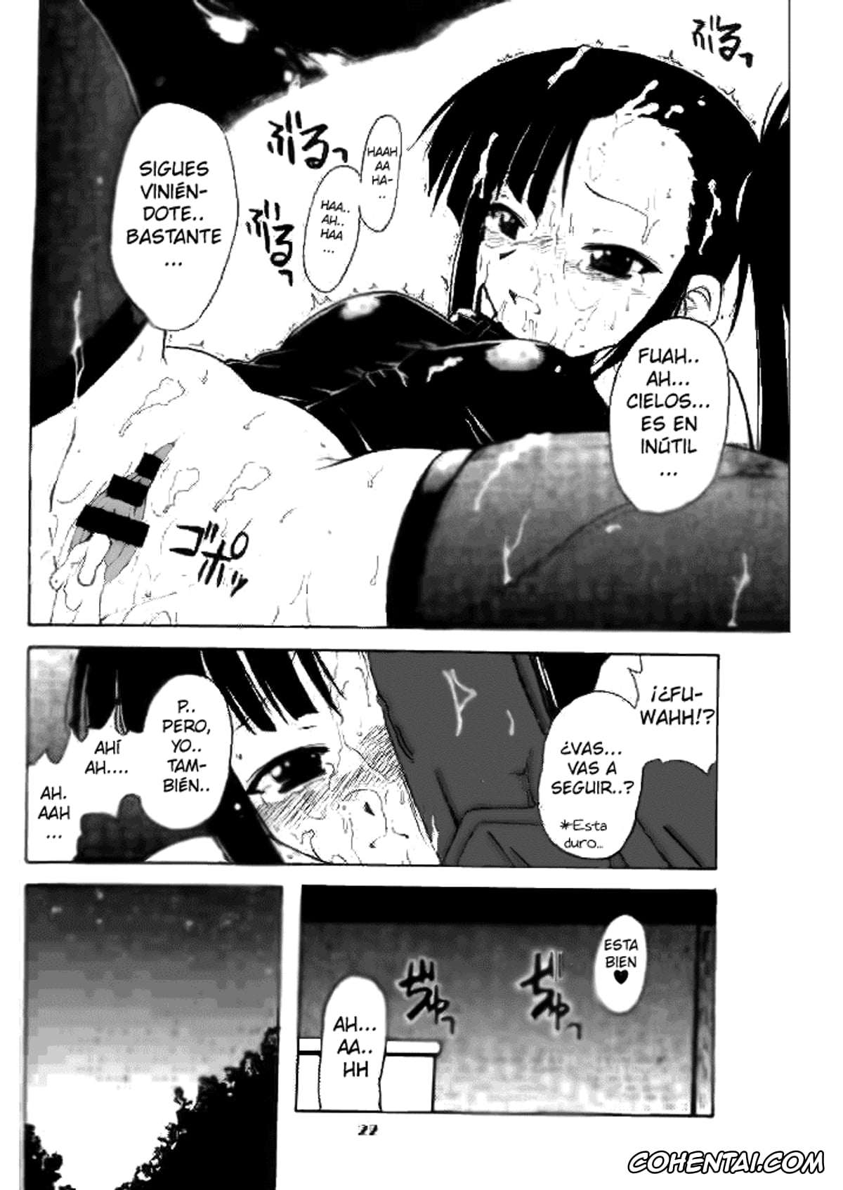 Mahou Sensei Negima hentai, Setsuna Sakurazaki hentai, if CODE02 Setsuna (Mahou Sensei Negima!), pagina 21