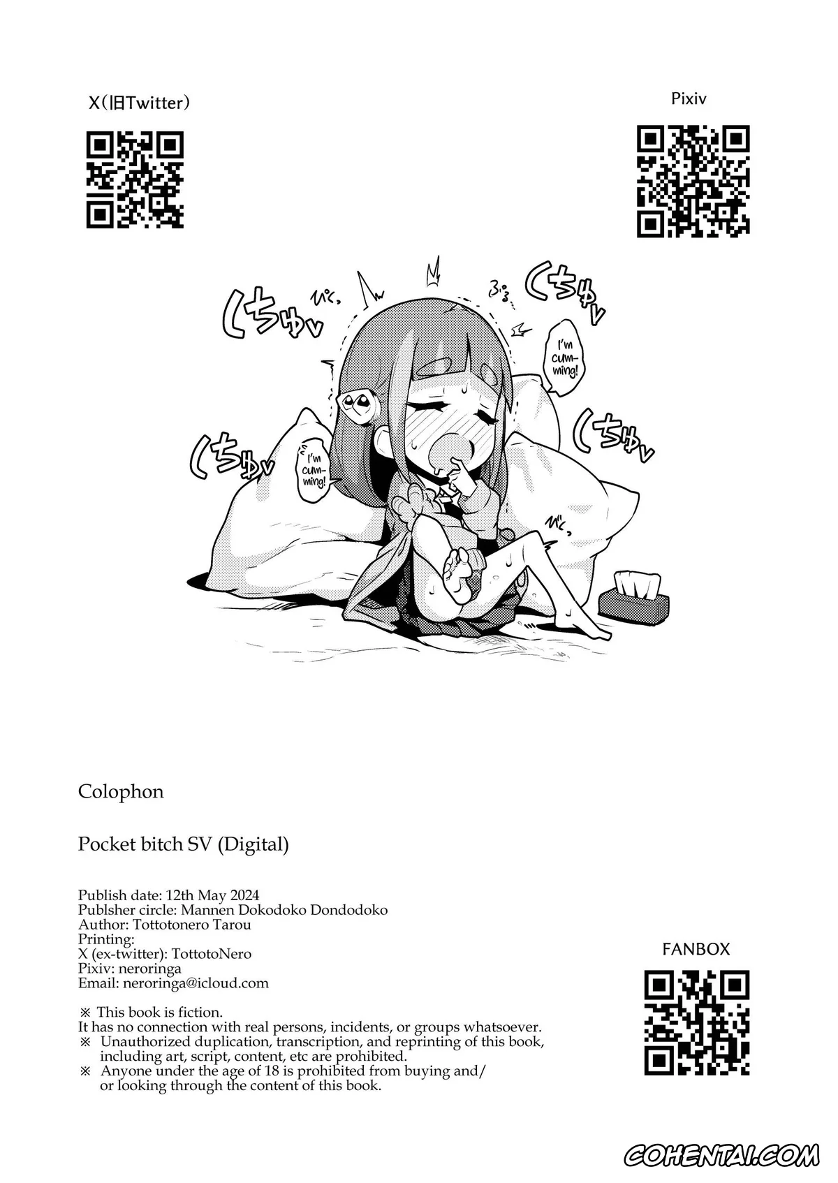 Pokemon | Pocket Monsters hentai, Florian hentai, Lacey hentai, POCKET BITCH SV (Pokémon Scarlet and Violet), pagina 33