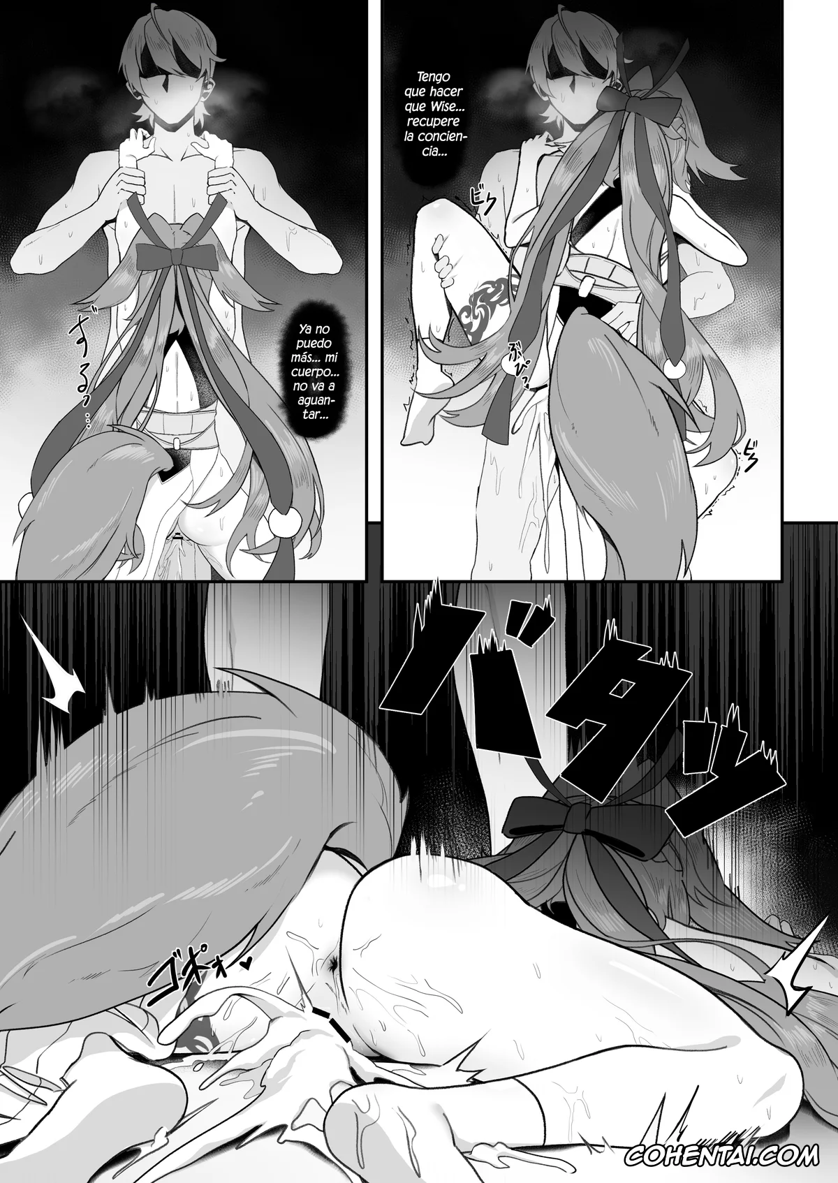 Zenless Zone Zero porno, Wise porno, Ye Shunguang porno, Yixuan porno, Shishou! Nozoku no Yamete Hayaku Tasuketekudasai! | ¡Maestra! ¡Deje de espiar y ayúdeme! (Zenless Zone Zero), pagina 17